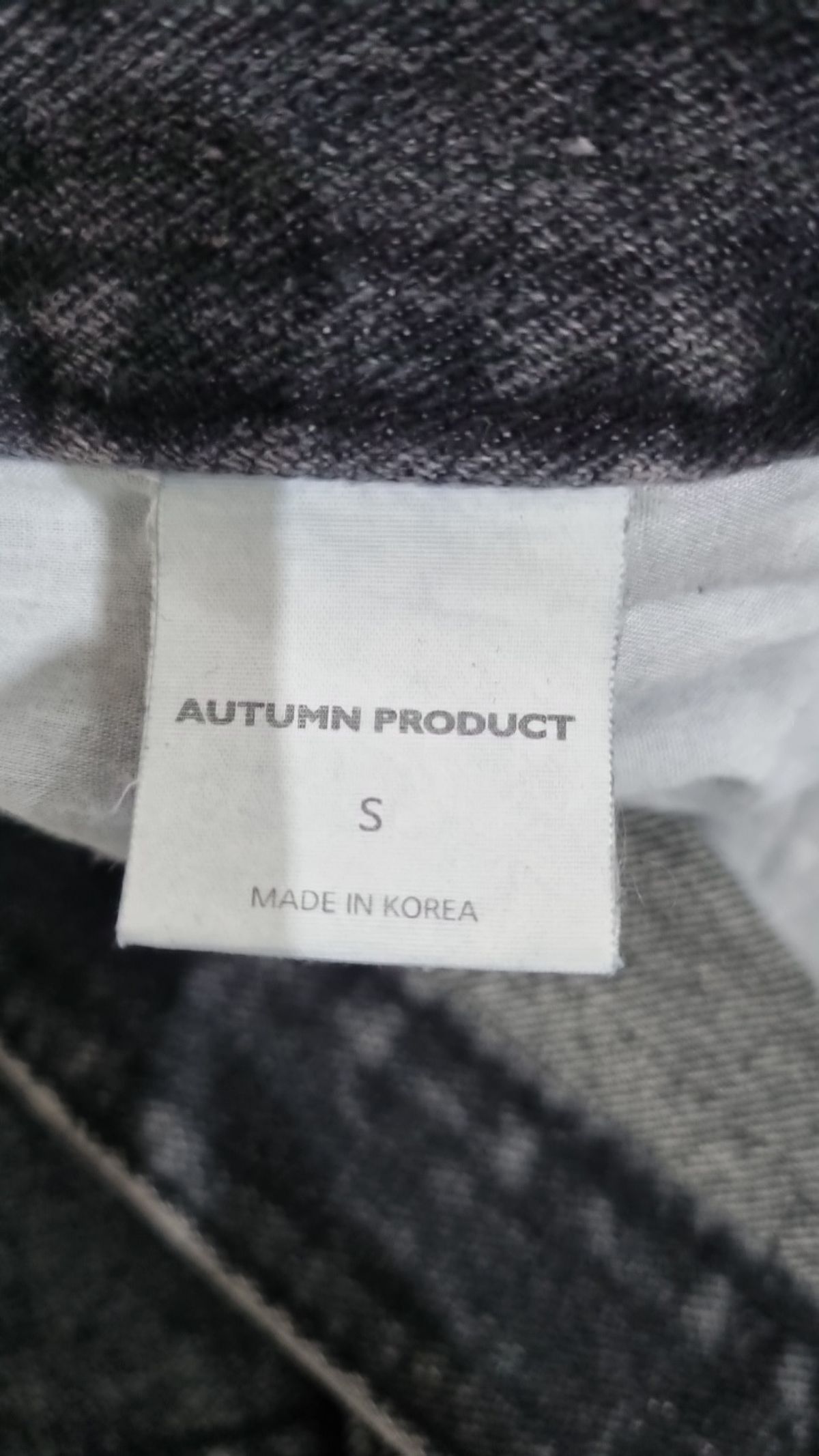 어텀프로덕트(AUTUMN PRODUCT) 청/데님 팬츠 S