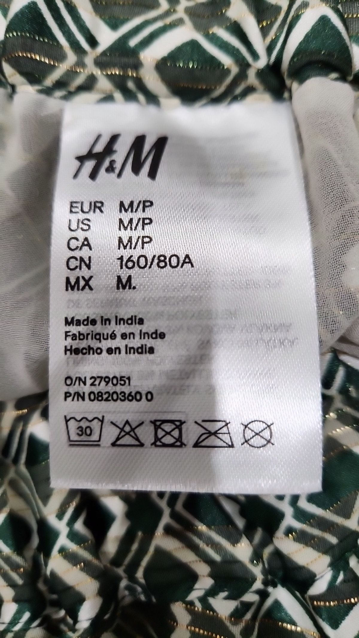 에이치앤엠(H&M) 롱스커트 M