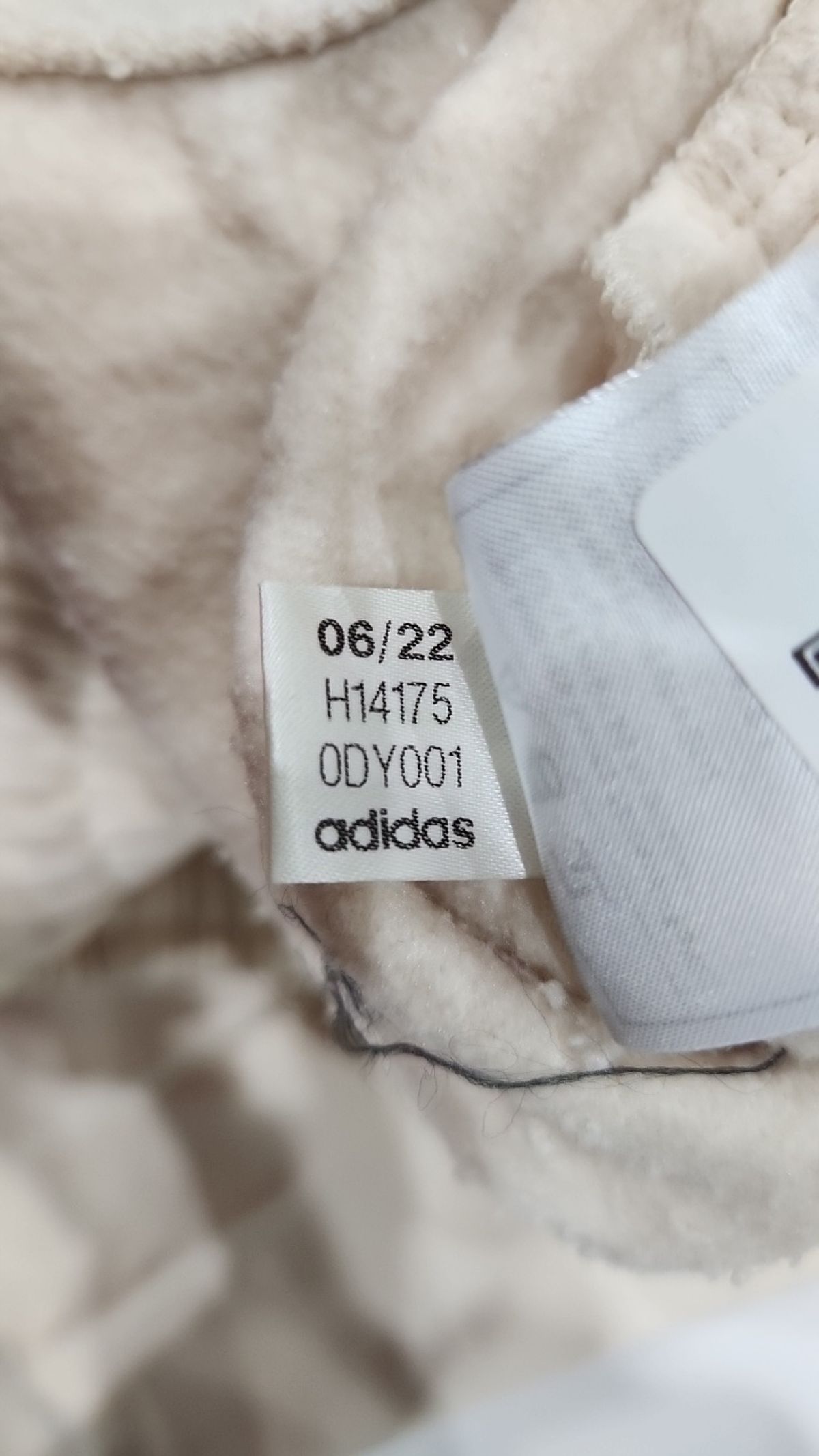 아디다스(ADIDAS) 조거 팬츠 XXS