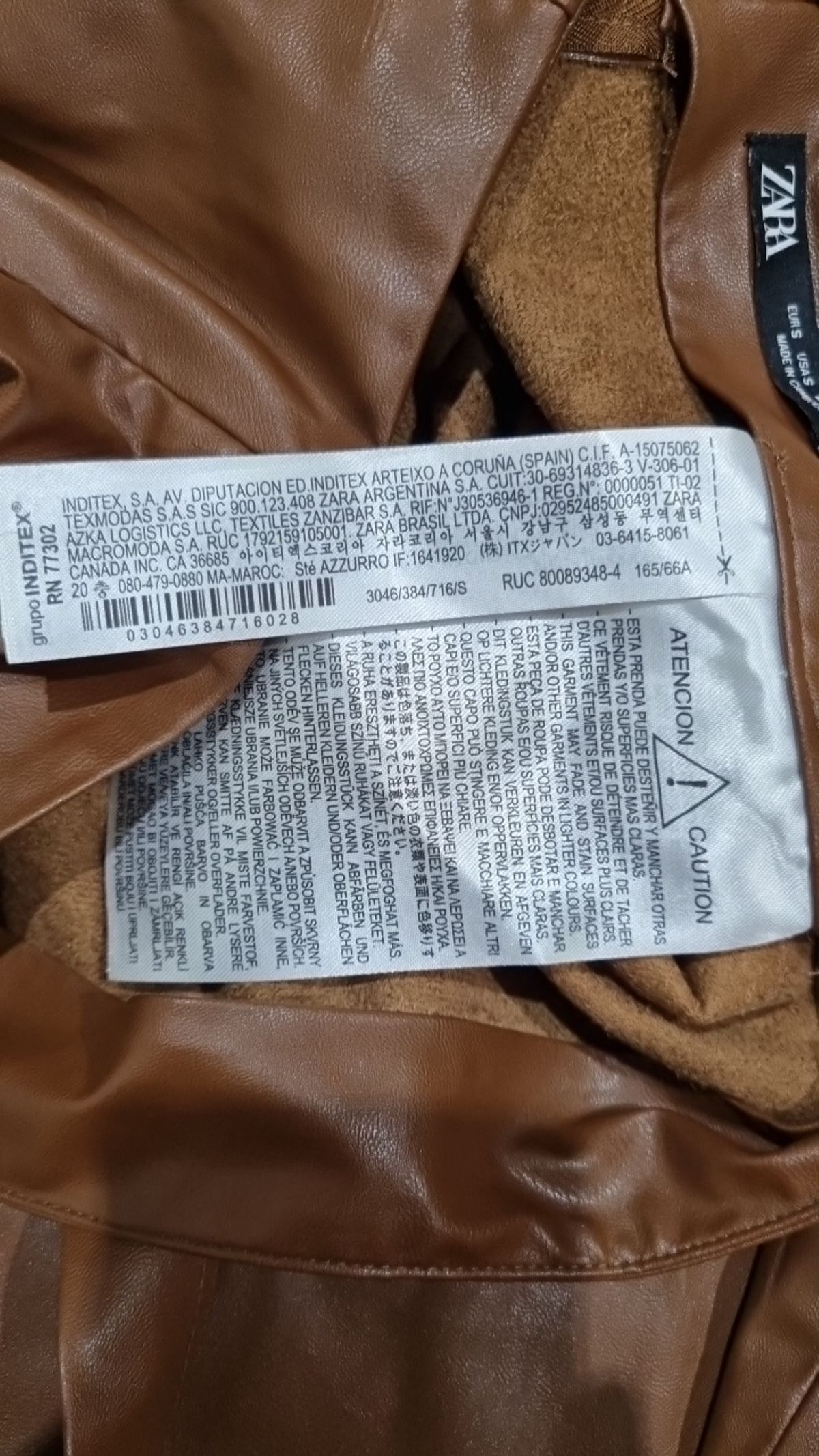 자라(ZARA) 롱스커트 S