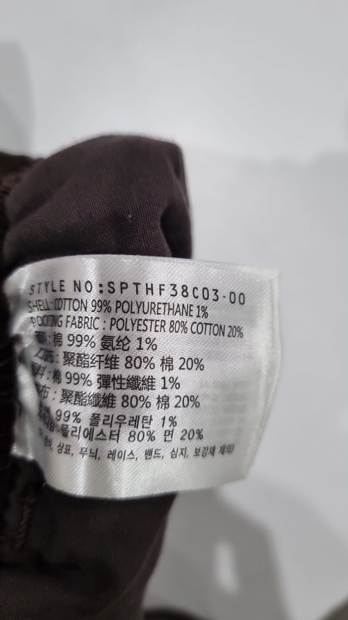스파오(SPAO) 숏팬츠 S