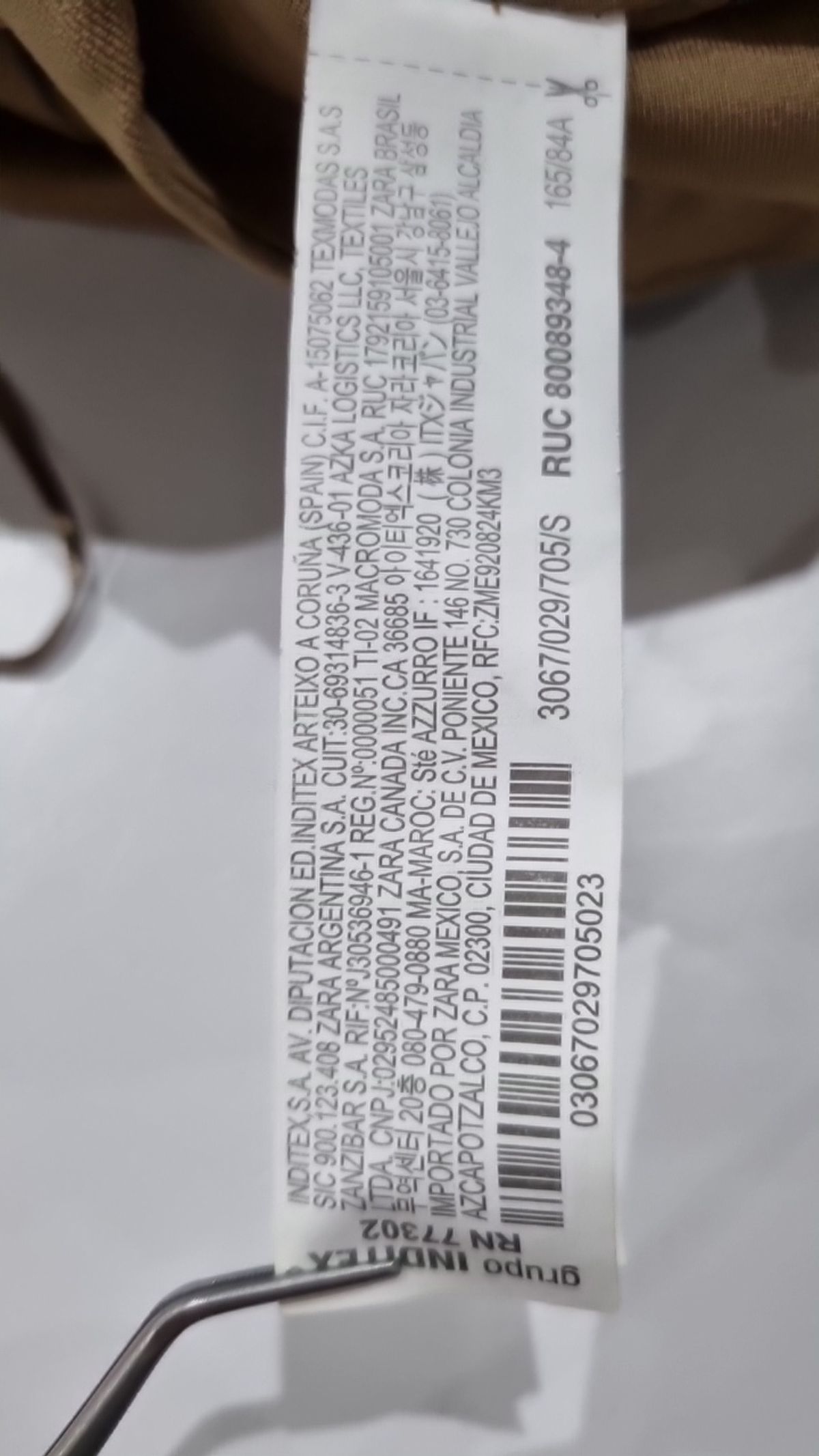 자라(ZARA) 베스트 S