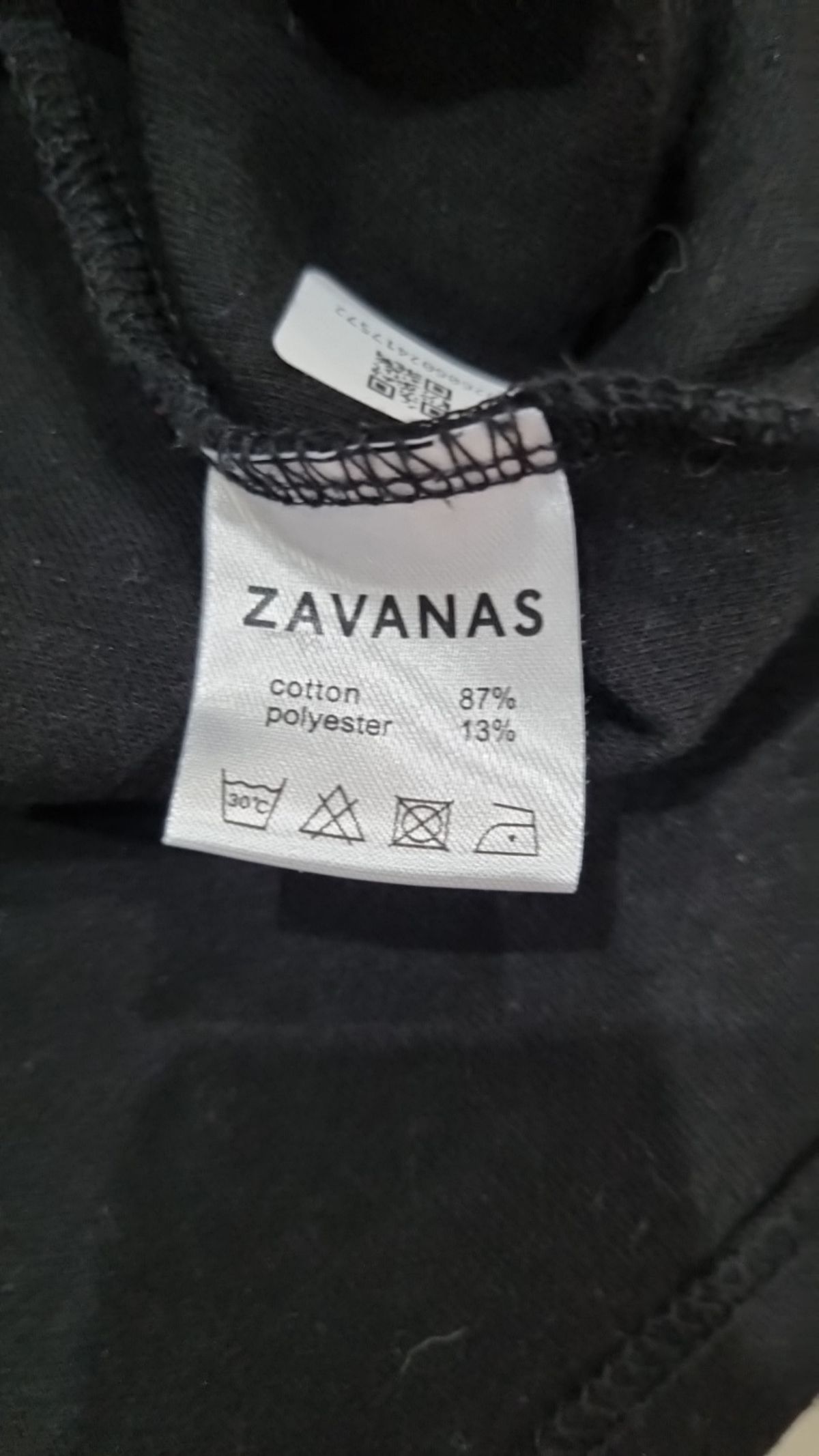 자바나스(ZAVANAS) 반소매 티셔츠 M