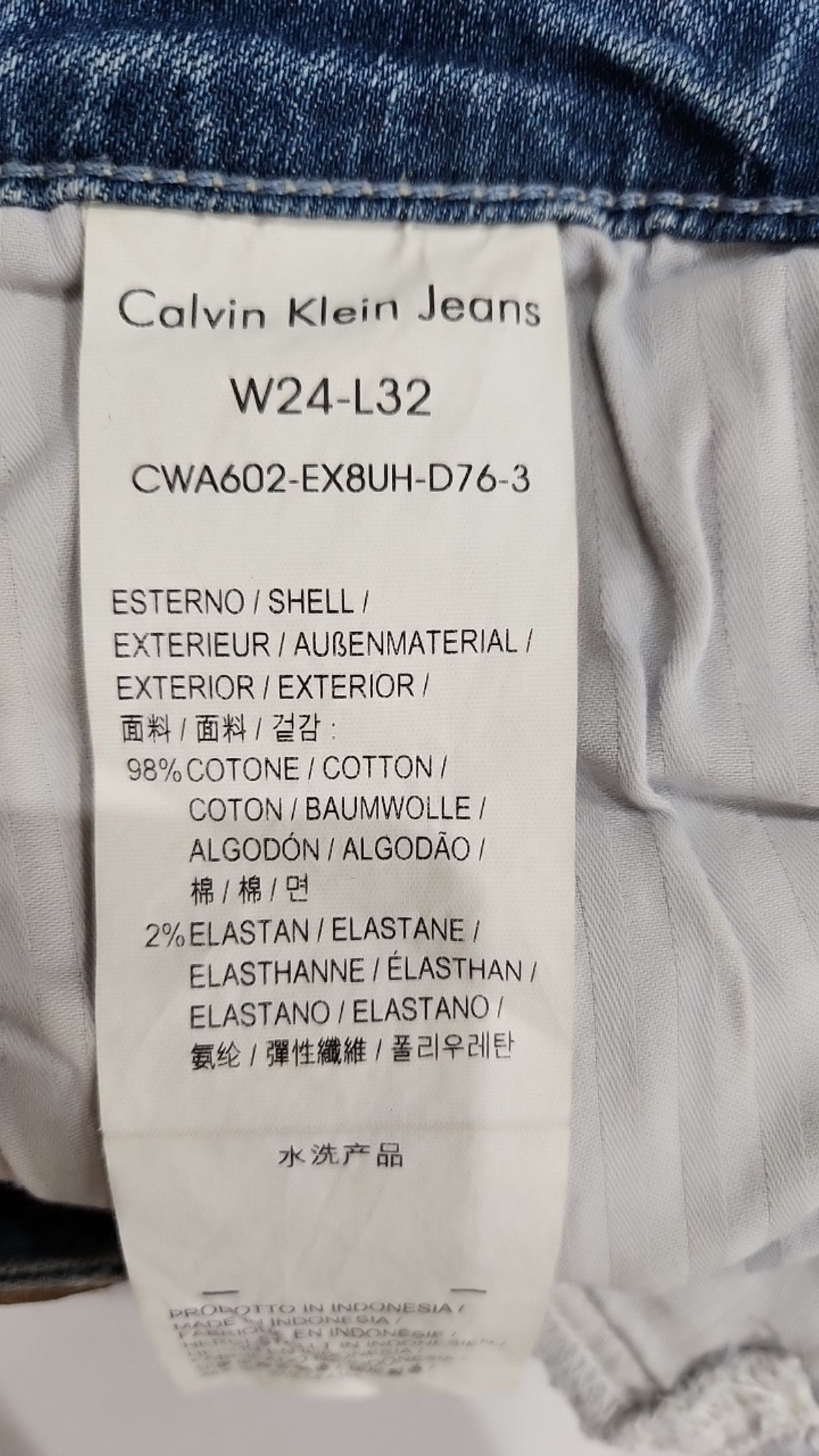캘빈클라인 진(CALVIN KLEIN JEANS) 청/데님 팬츠 24