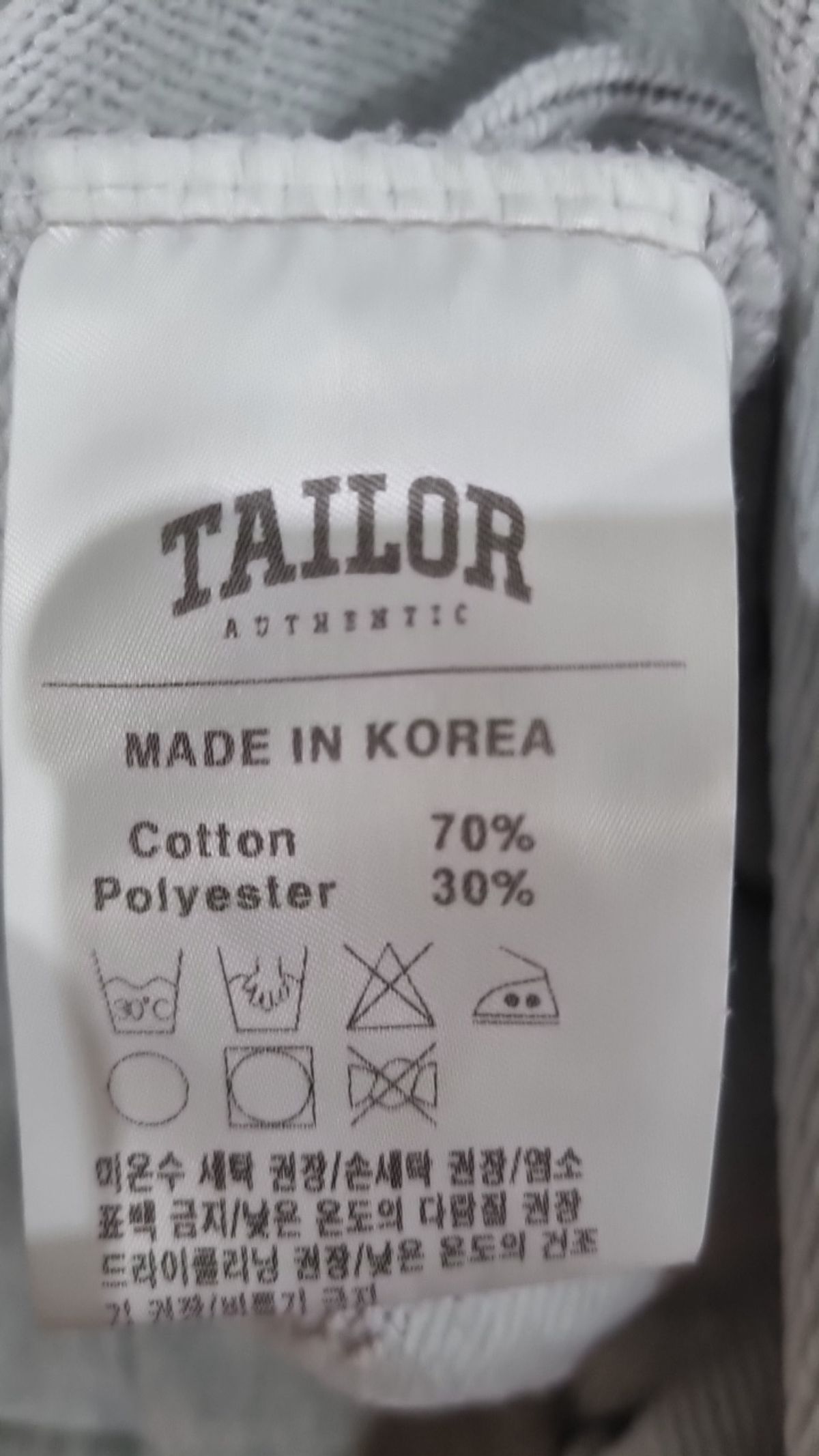 테일러 스튜디오(TAILOR STUDIO) 후드 티셔츠 002