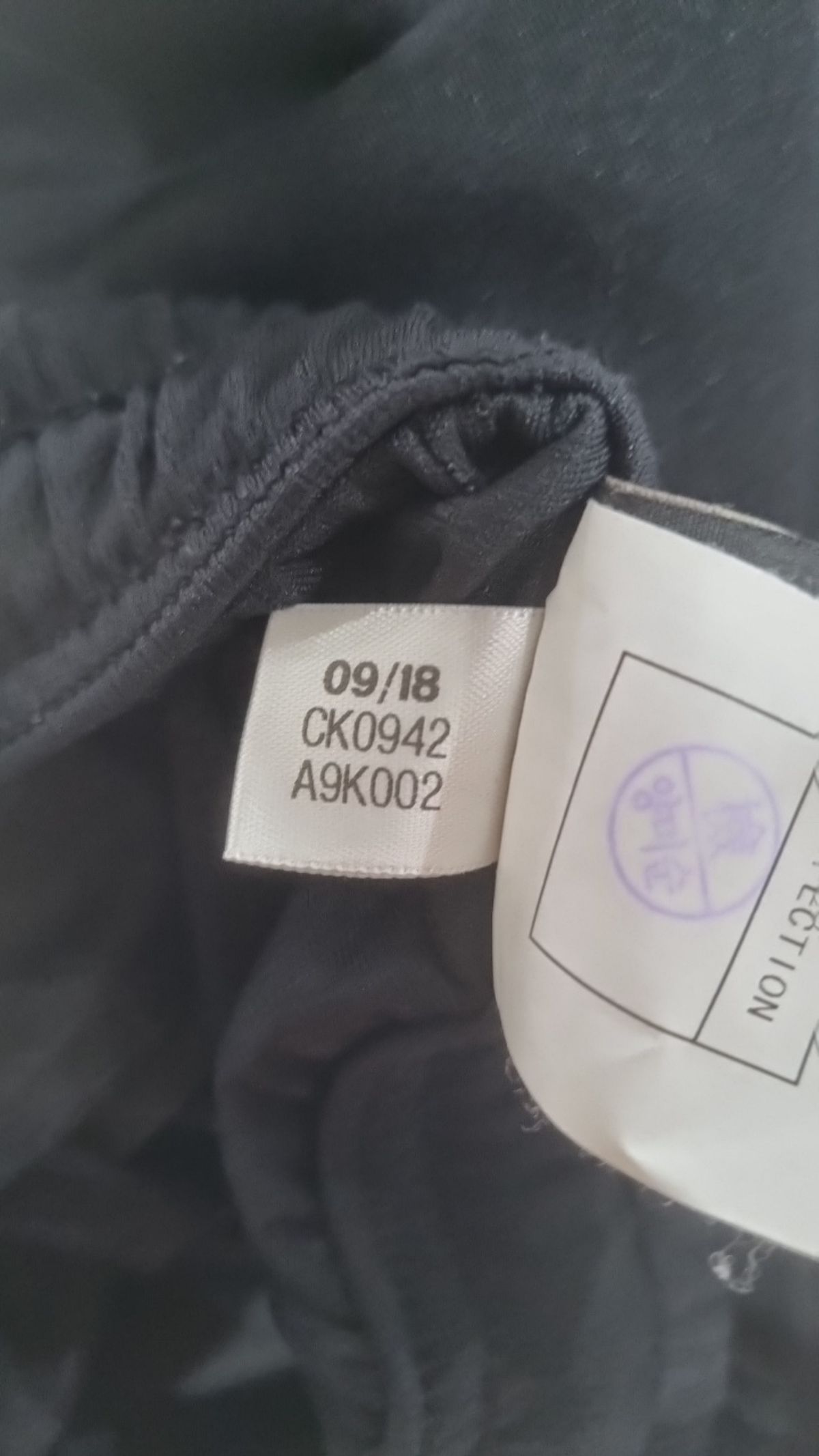 아디다스(ADIDAS) 트레이닝 팬츠 S