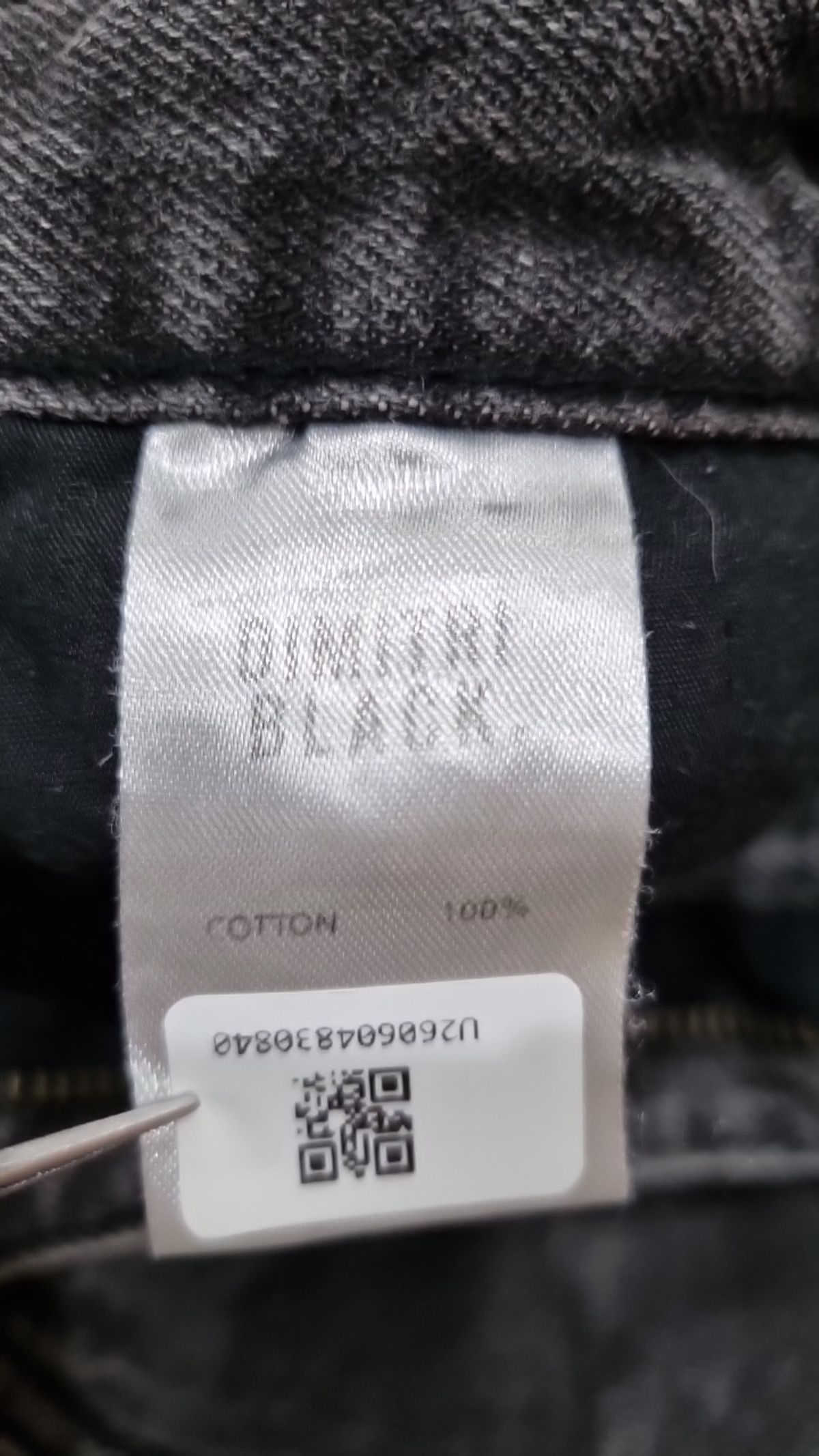 디미트리블랙(DIMITRI BLACK) 숏팬츠 2