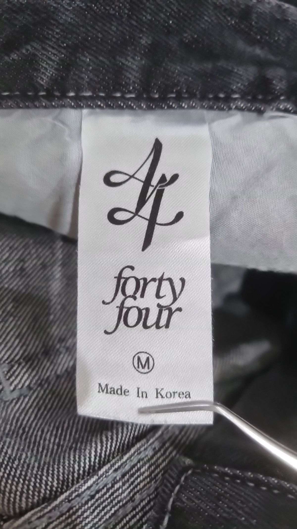 포티포(FORTYFOUR) 청/데님 팬츠 M