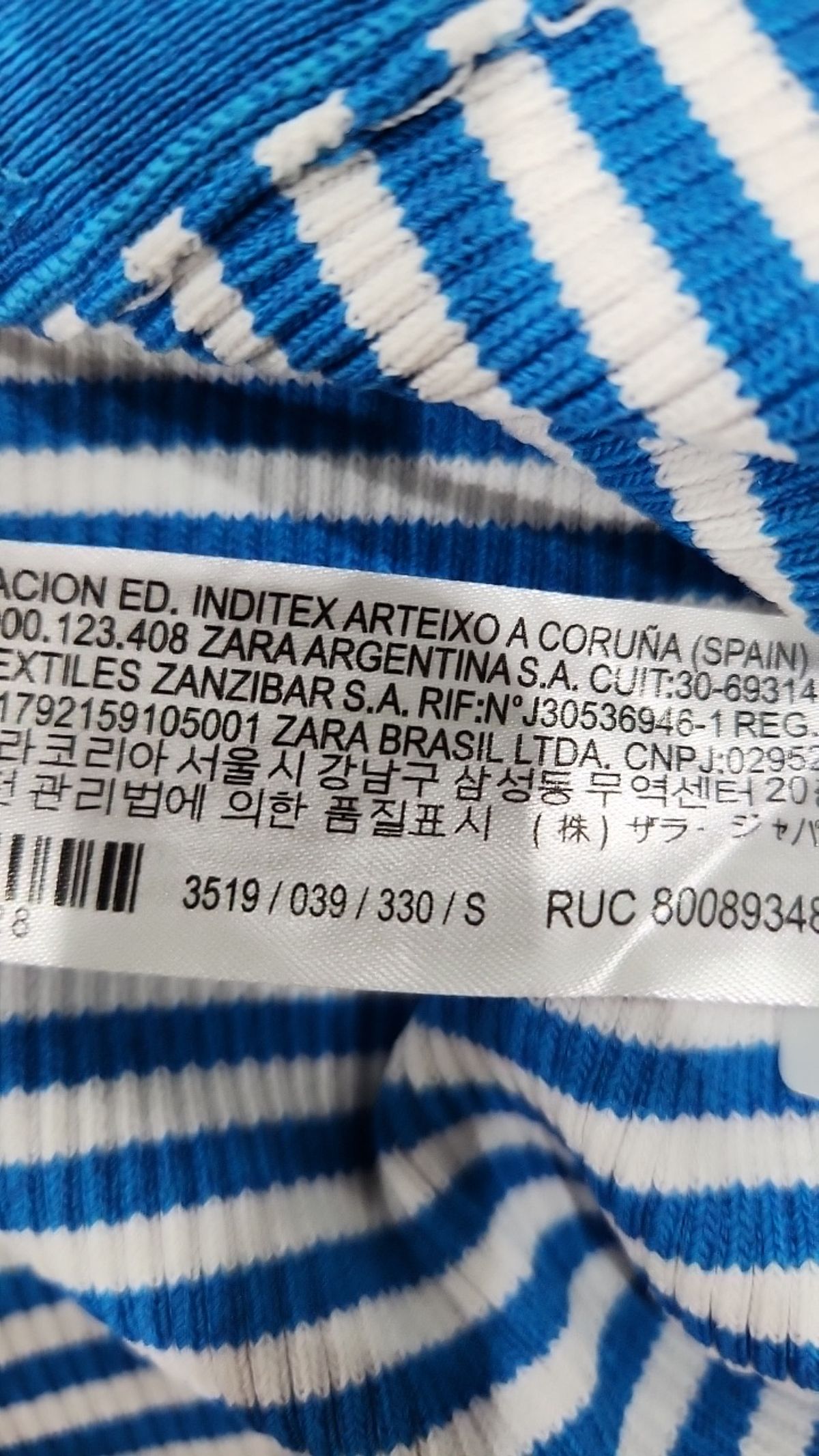자라(ZARA) 카디건 S