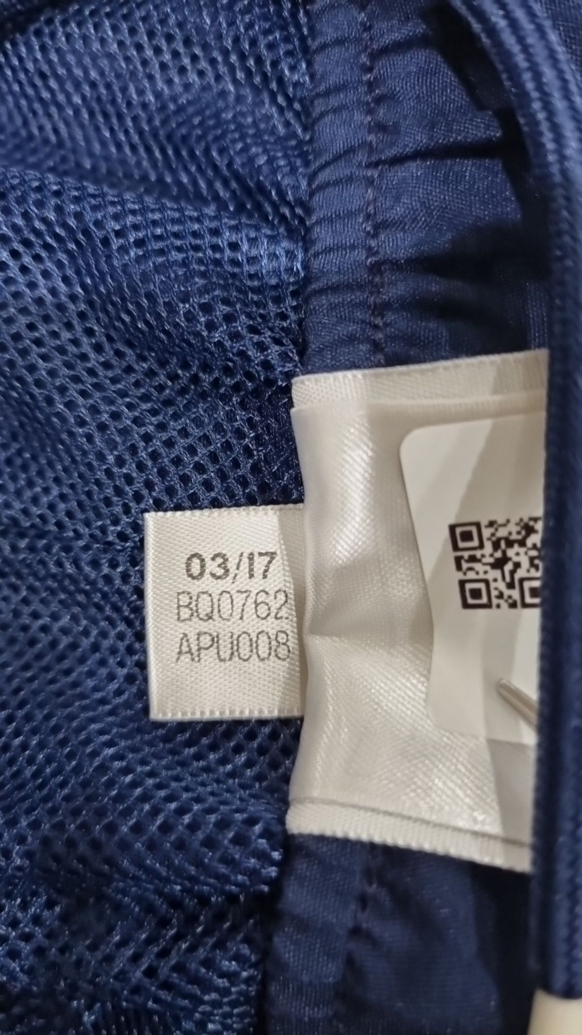 아디다스(ADIDAS) 숏팬츠 90