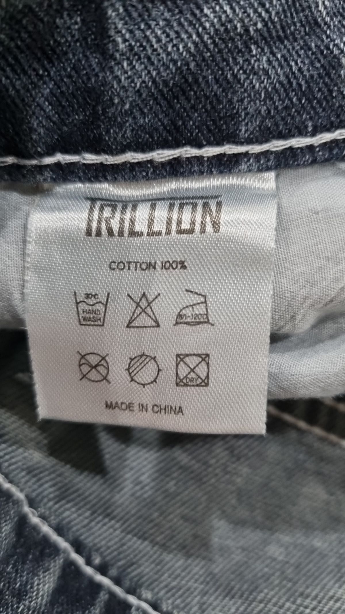 트릴리온(TRILLION) 청/데님 팬츠 L