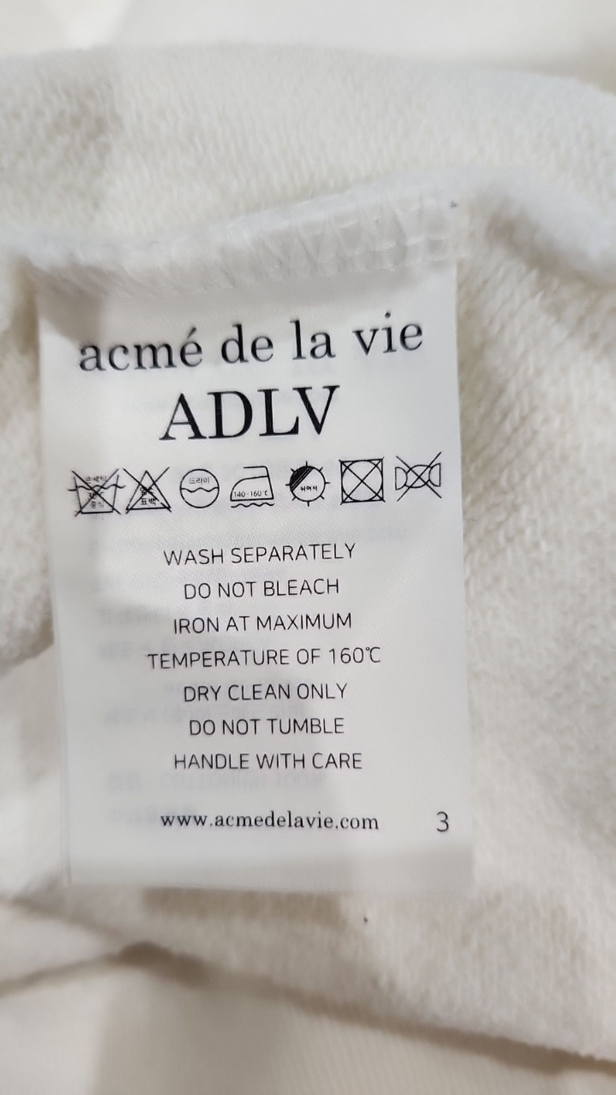 아크메드라비(ACME DE LA VIE) 후드 티셔츠 110