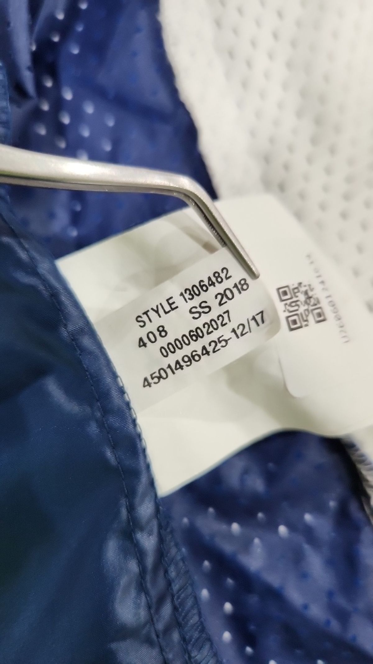 언더아머(UNDERARMOUR) 나일론/코치 재킷 SM