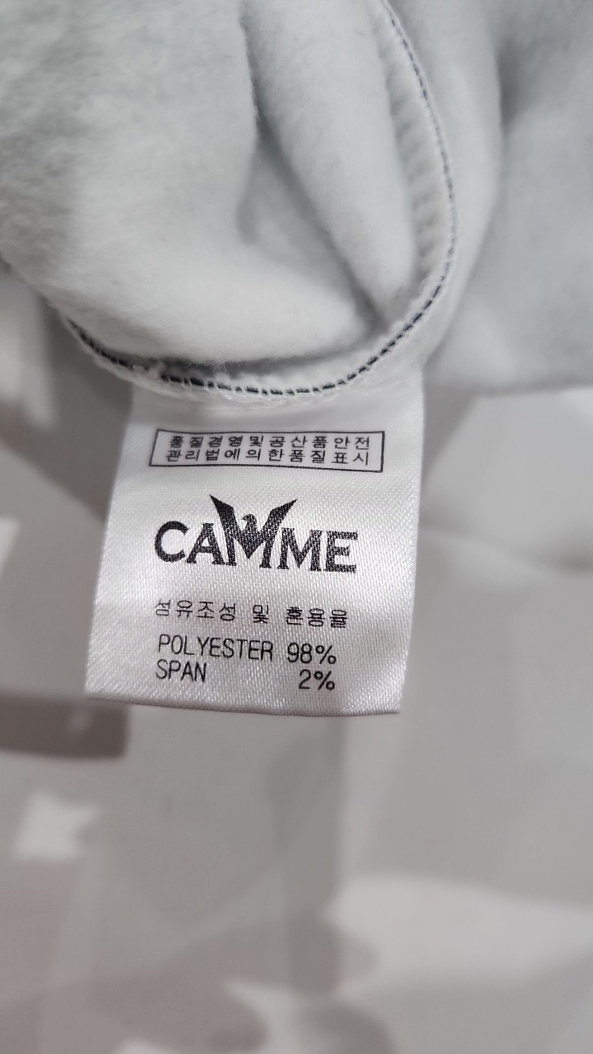 캄므(CAMME) 후드 티셔츠
