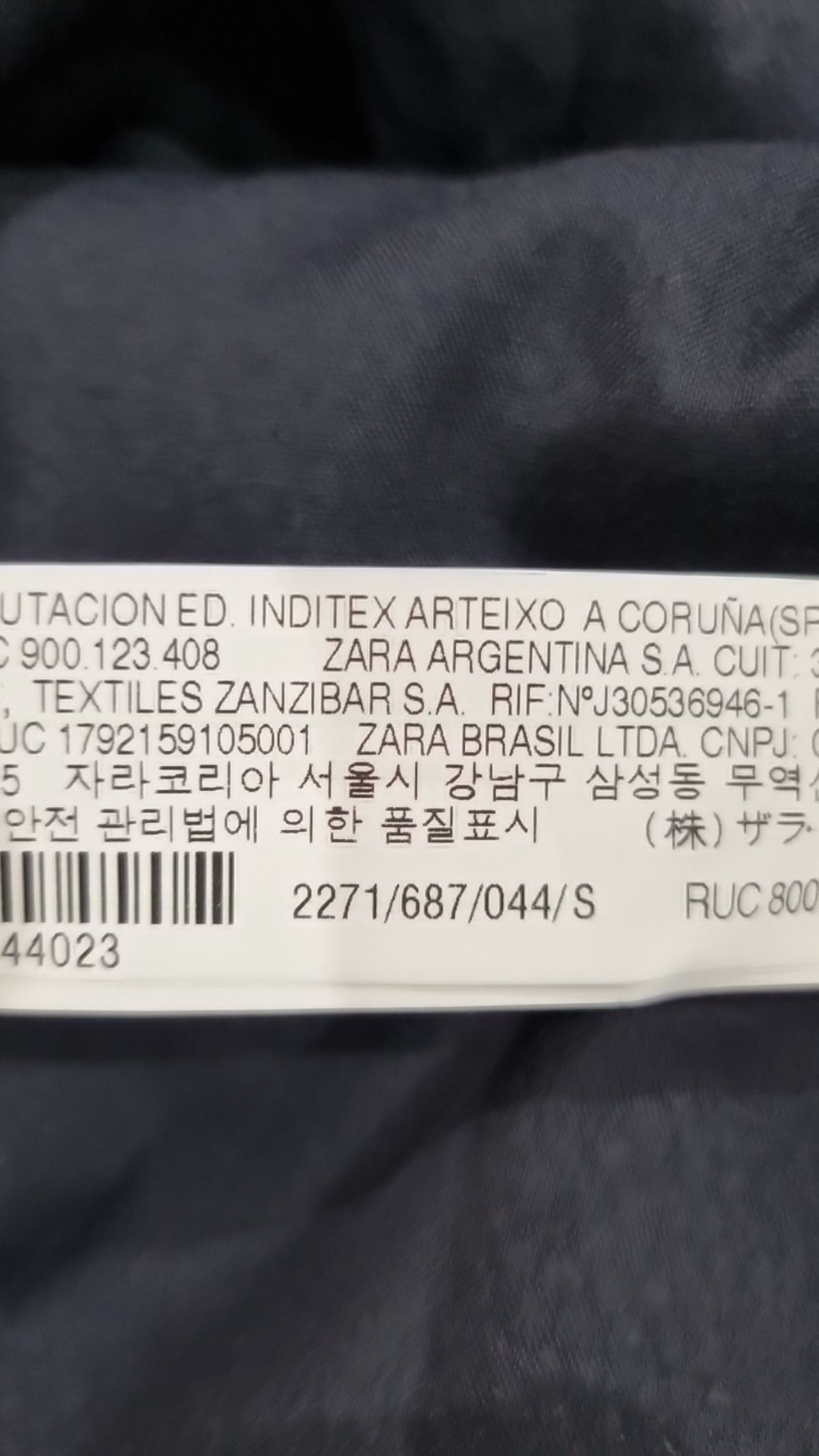 자라 베이직(ZARA BASIC) 미니스커트 S