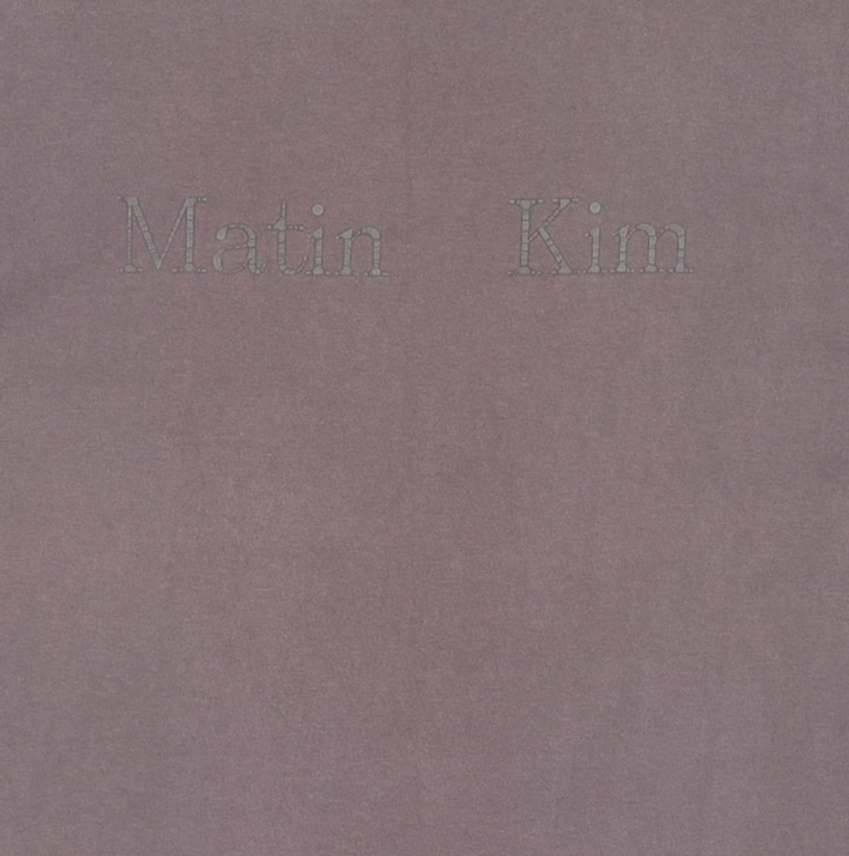 마뗑킴(MATIN KIM) 반소매 티셔츠