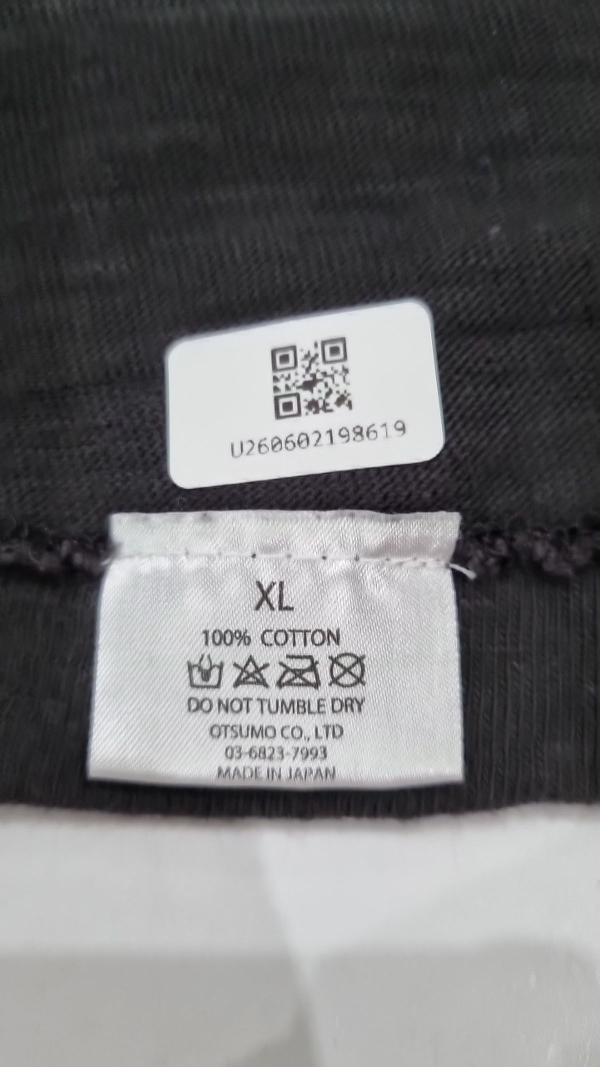 휴먼메이드(HUMANMADE) 반소매 티셔츠 XL