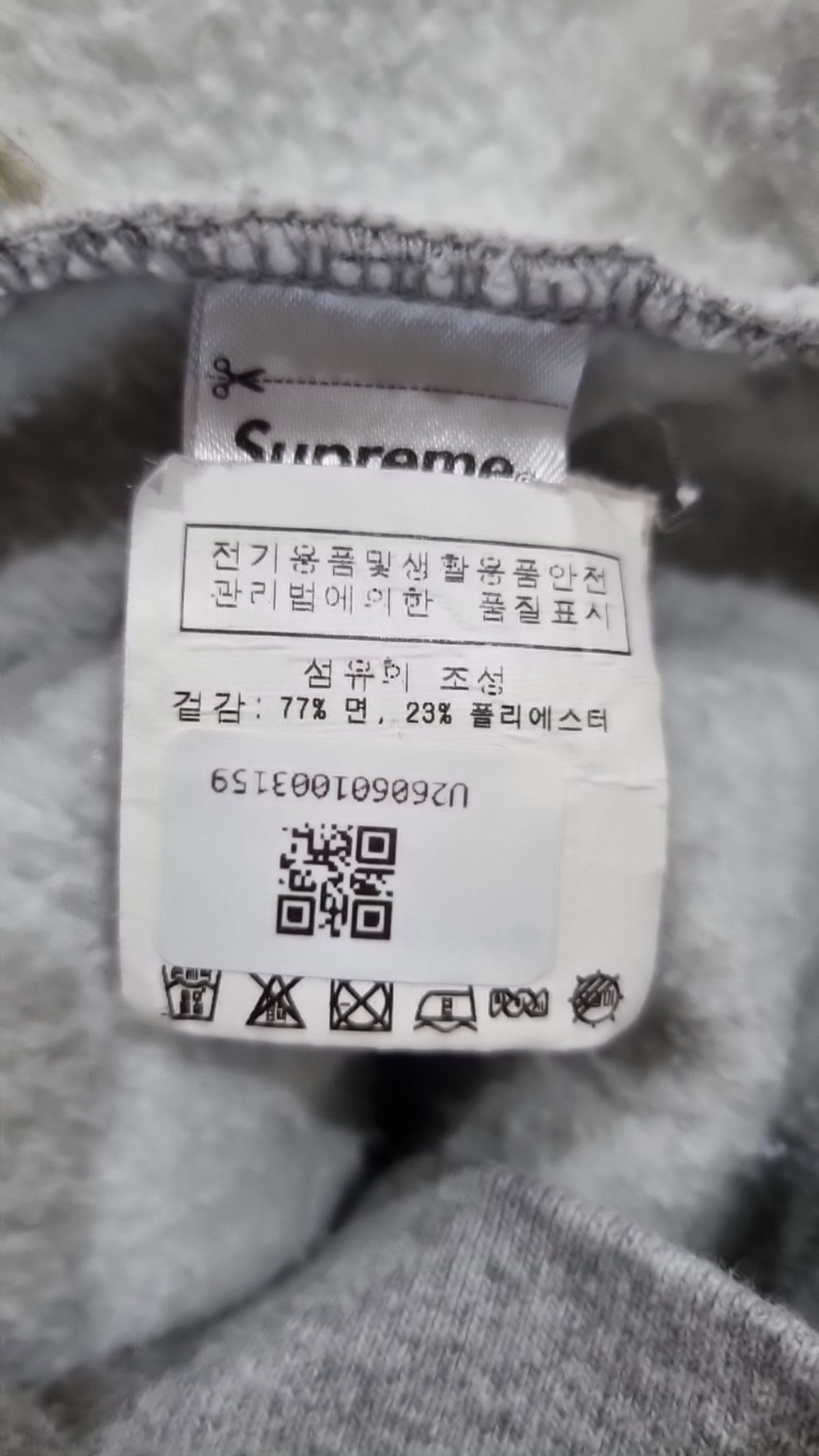 슈프림(SUPREME) 후드 티셔츠 L