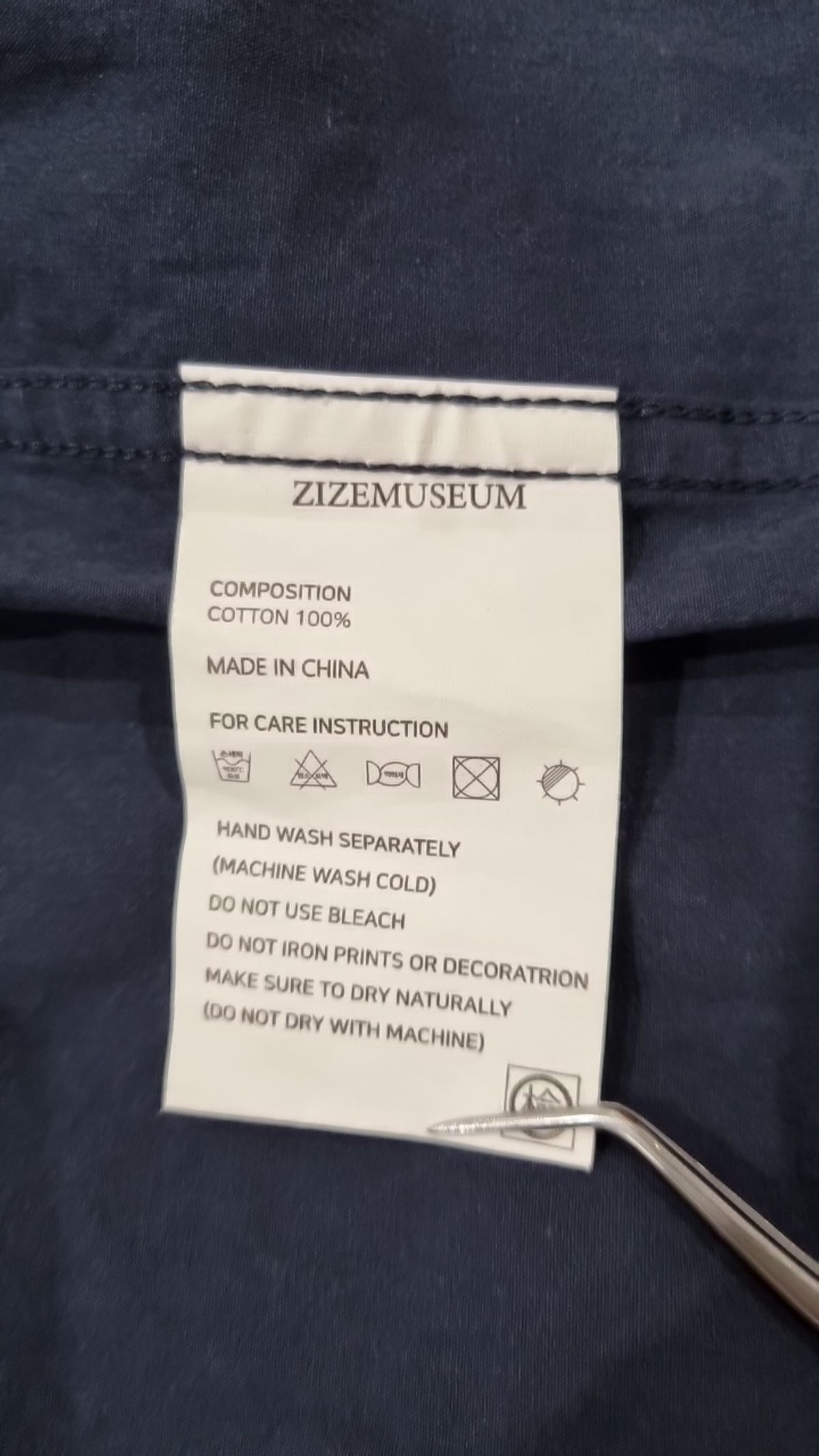 지제뮤지엄(ZIZEMUSEUM) 캐주얼 셔츠 M