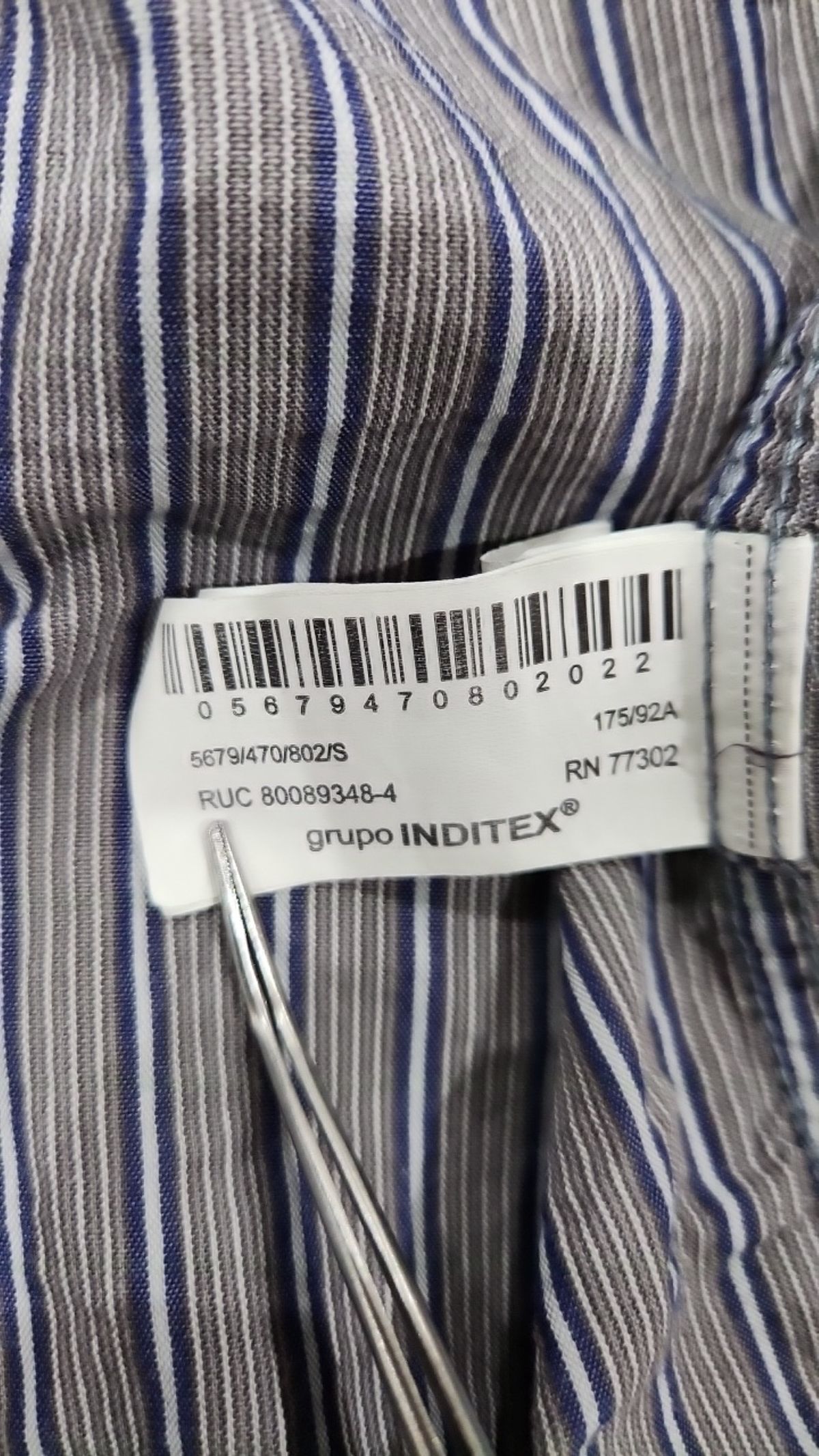 자라(ZARA) 캐주얼 셔츠 S