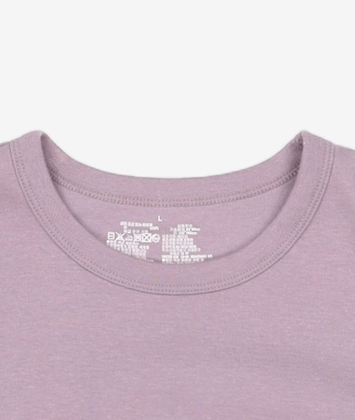 무인양품(MUJI) 반소매 티셔츠 L
