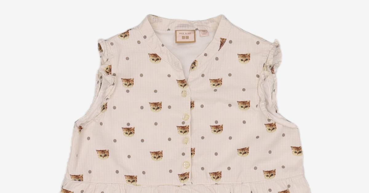 유니클로(UNIQLO) 원피스 130