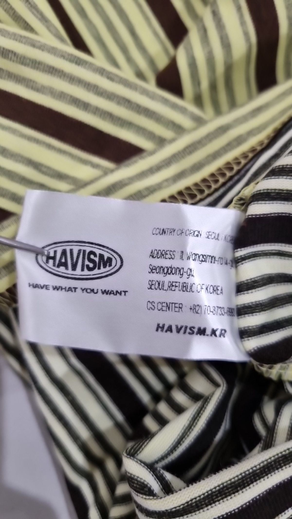 해비즘(HAVISM) 피케/카라 티셔츠