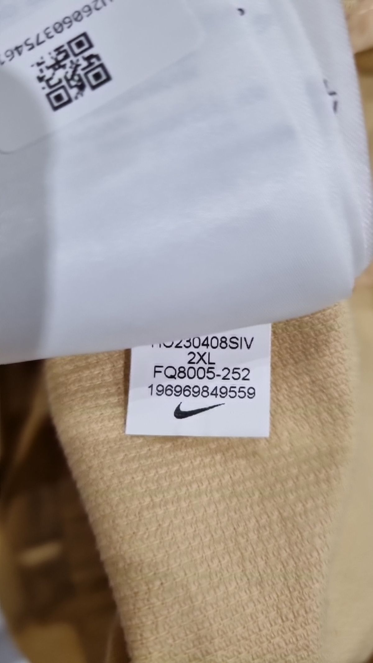 나이키(NIKE) 나일론/코치 재킷 XXL