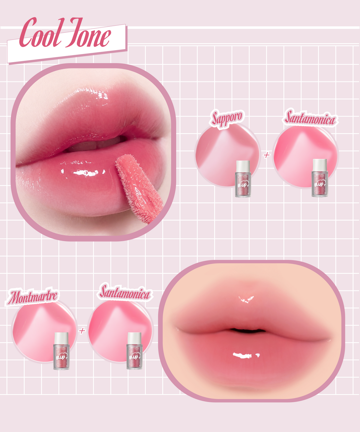 블럽(BLUP) [2PACK] 오버 듀 글로이 틴트