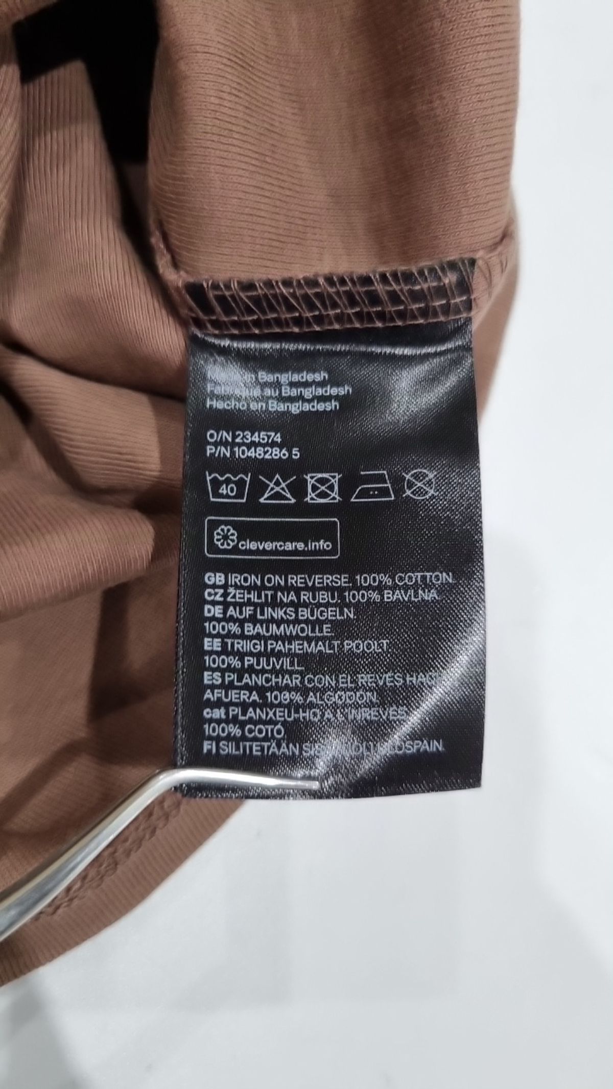 디바이디드에이치앤엠(DIVIDED H&M) 반소매 티셔츠 160/88A