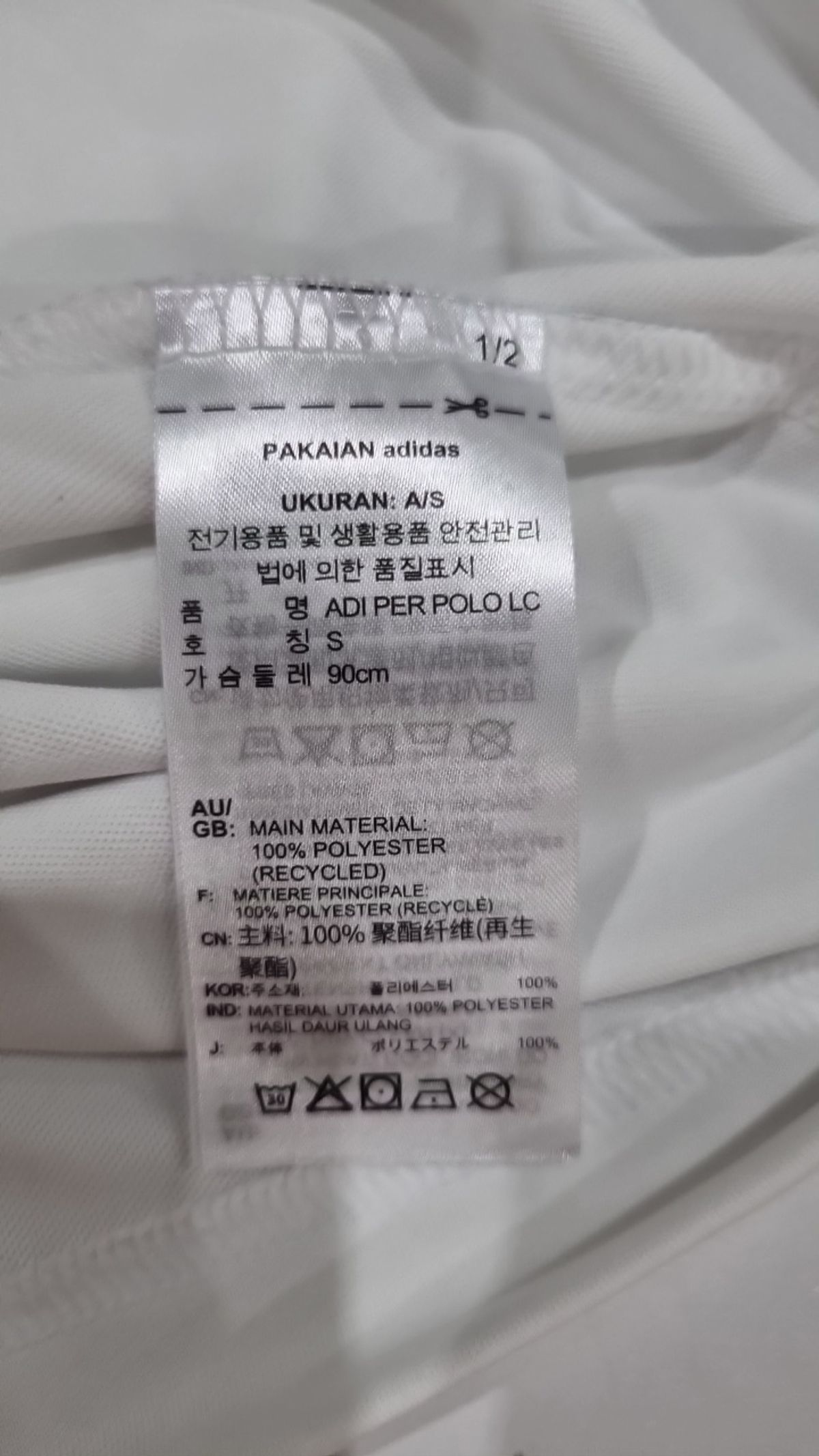 아디다스(ADIDAS) 피케/카라 티셔츠 S