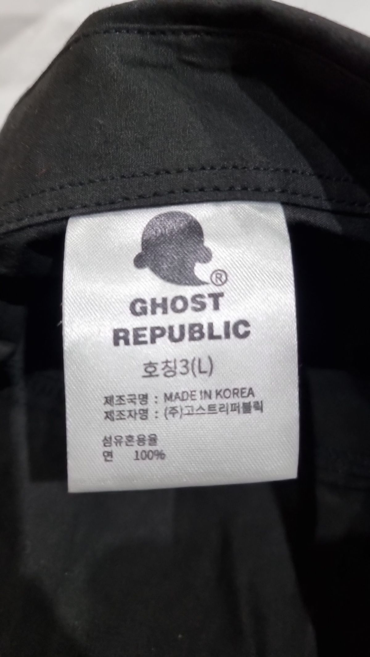 고스트리퍼블릭(GHOST REPUBLIC) 캐주얼 셔츠 L
