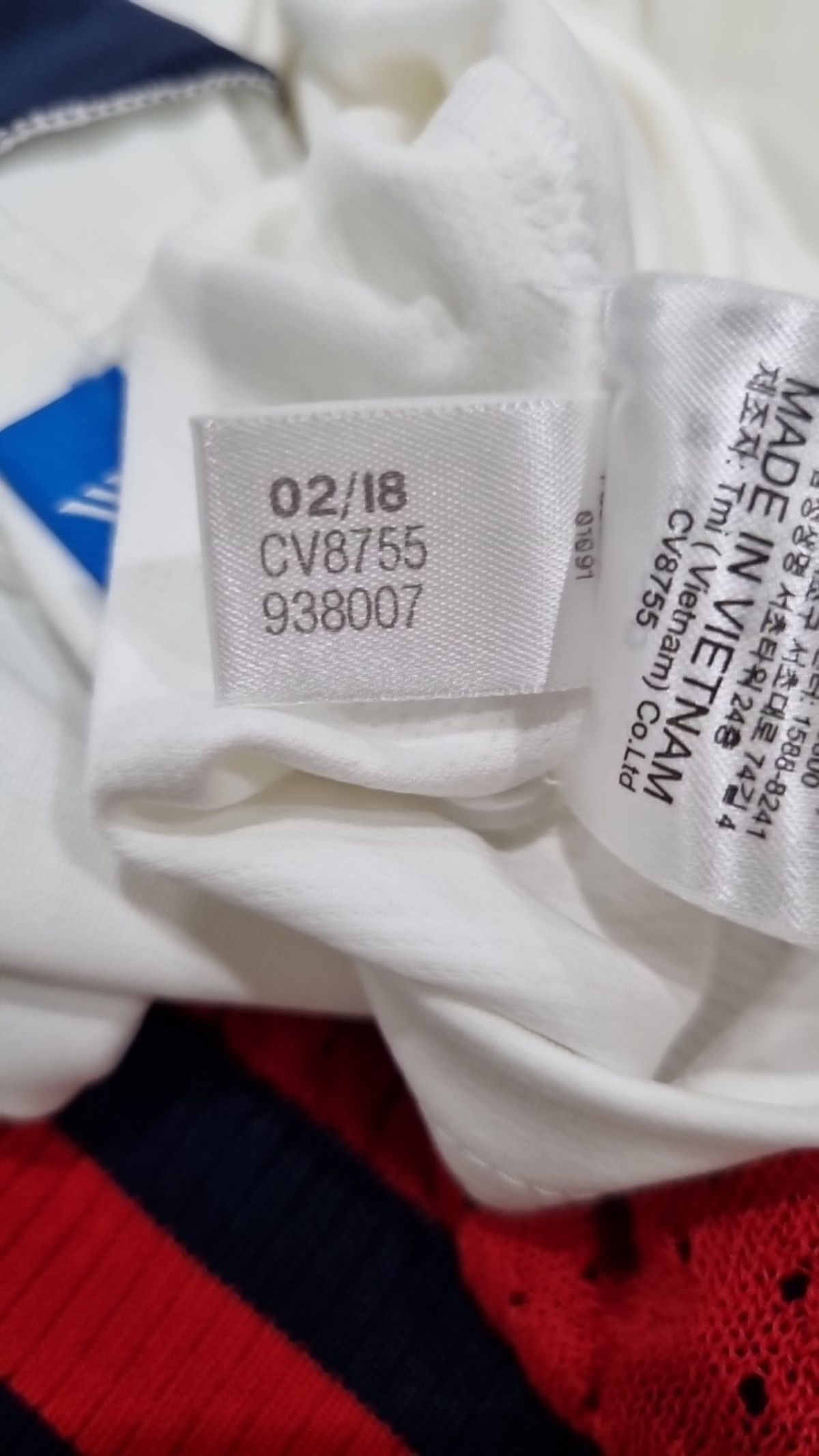 아디다스(ADIDAS) 베스트 M