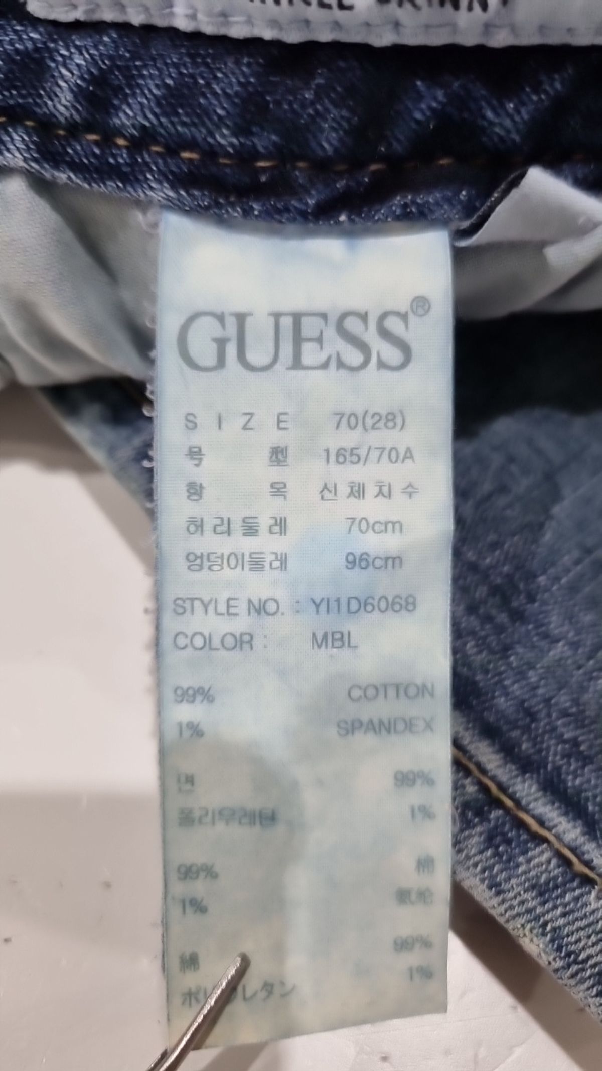게스(GUESS) 청/데님 팬츠 70