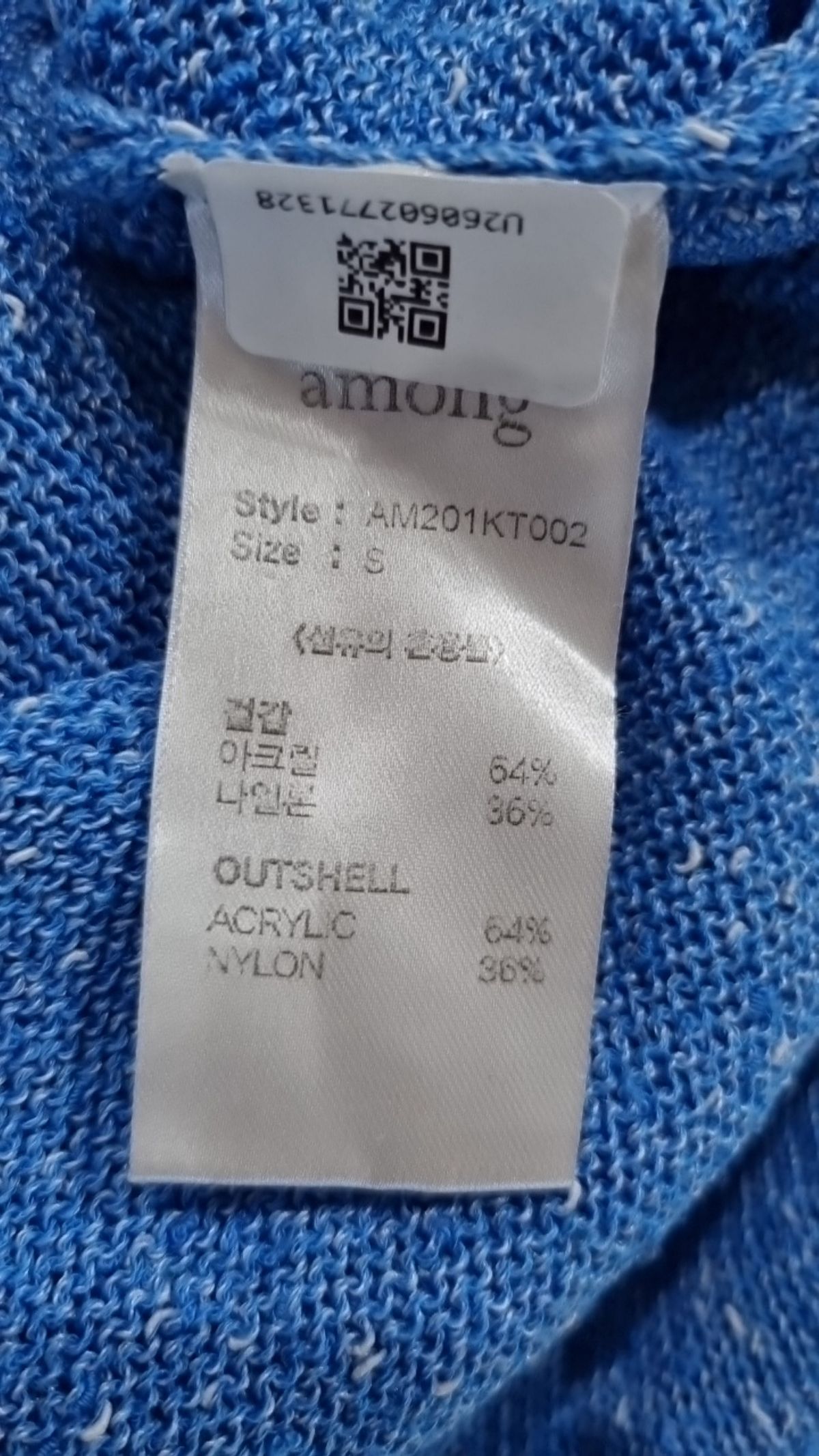 어몽(AMONG) A MELANGE KNIT TOP_BLUE S