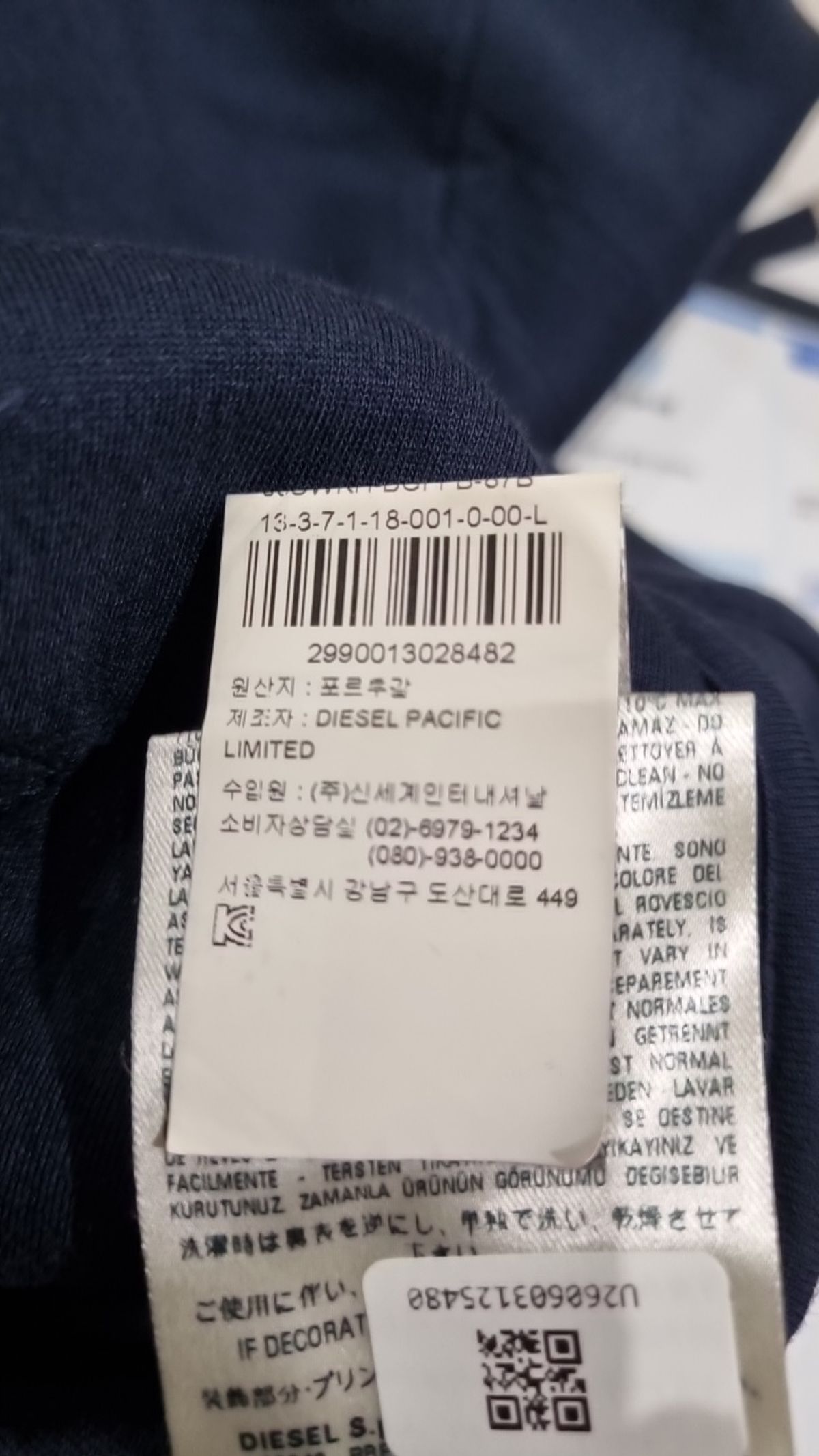 디젤(DIESEL) 항공 점퍼/블루종/MA-1 L