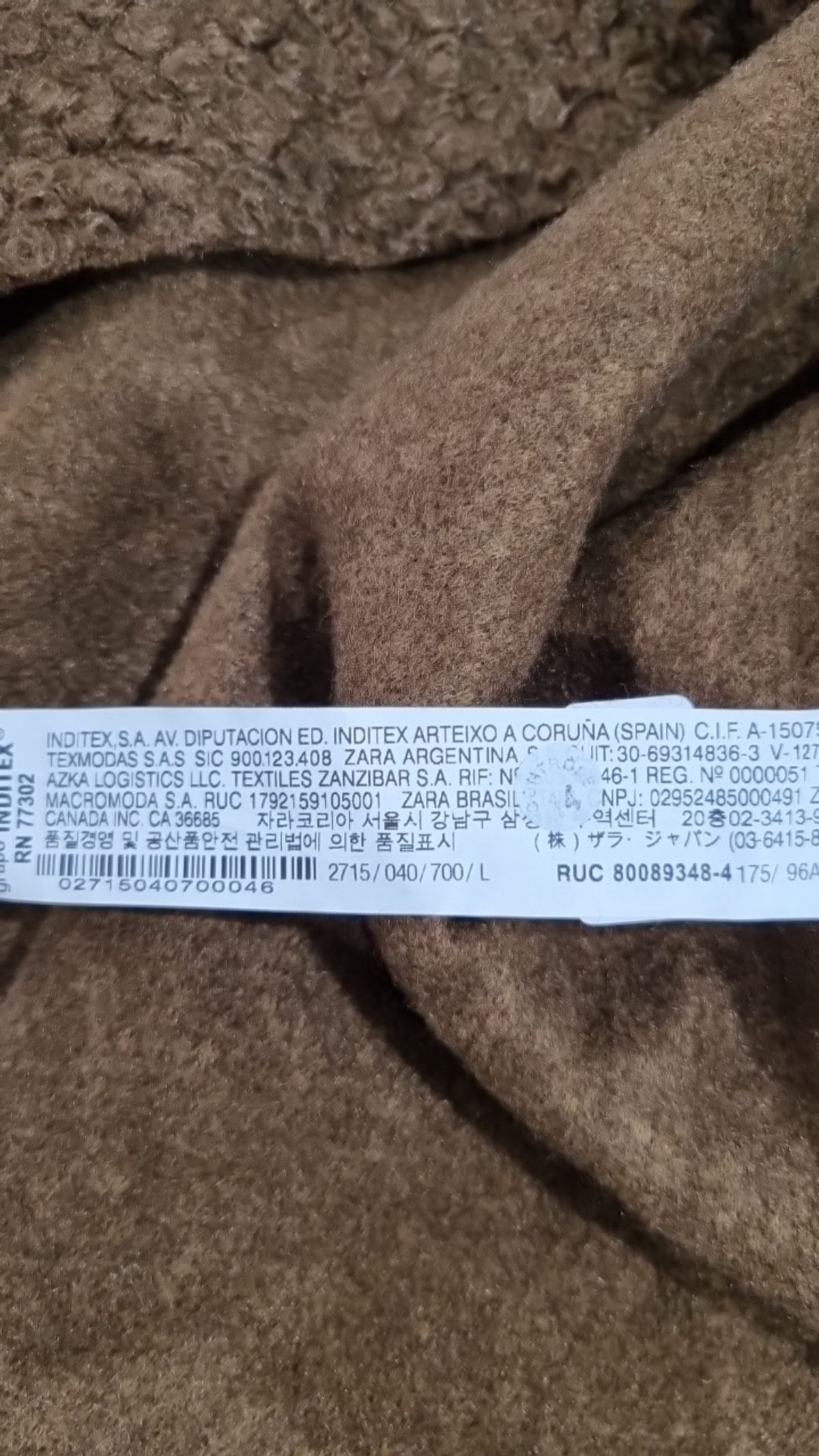 자라(ZARA) 베스트 L
