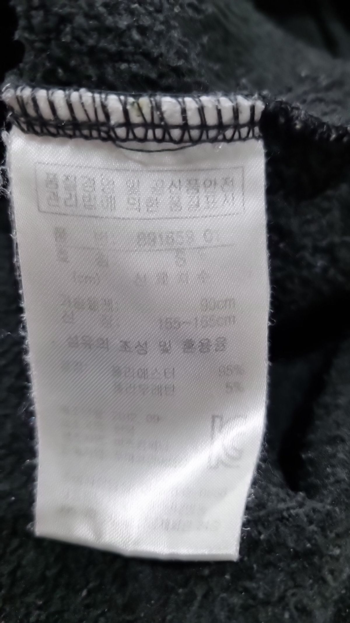 푸마(PUMA) 긴소매 티셔츠 S