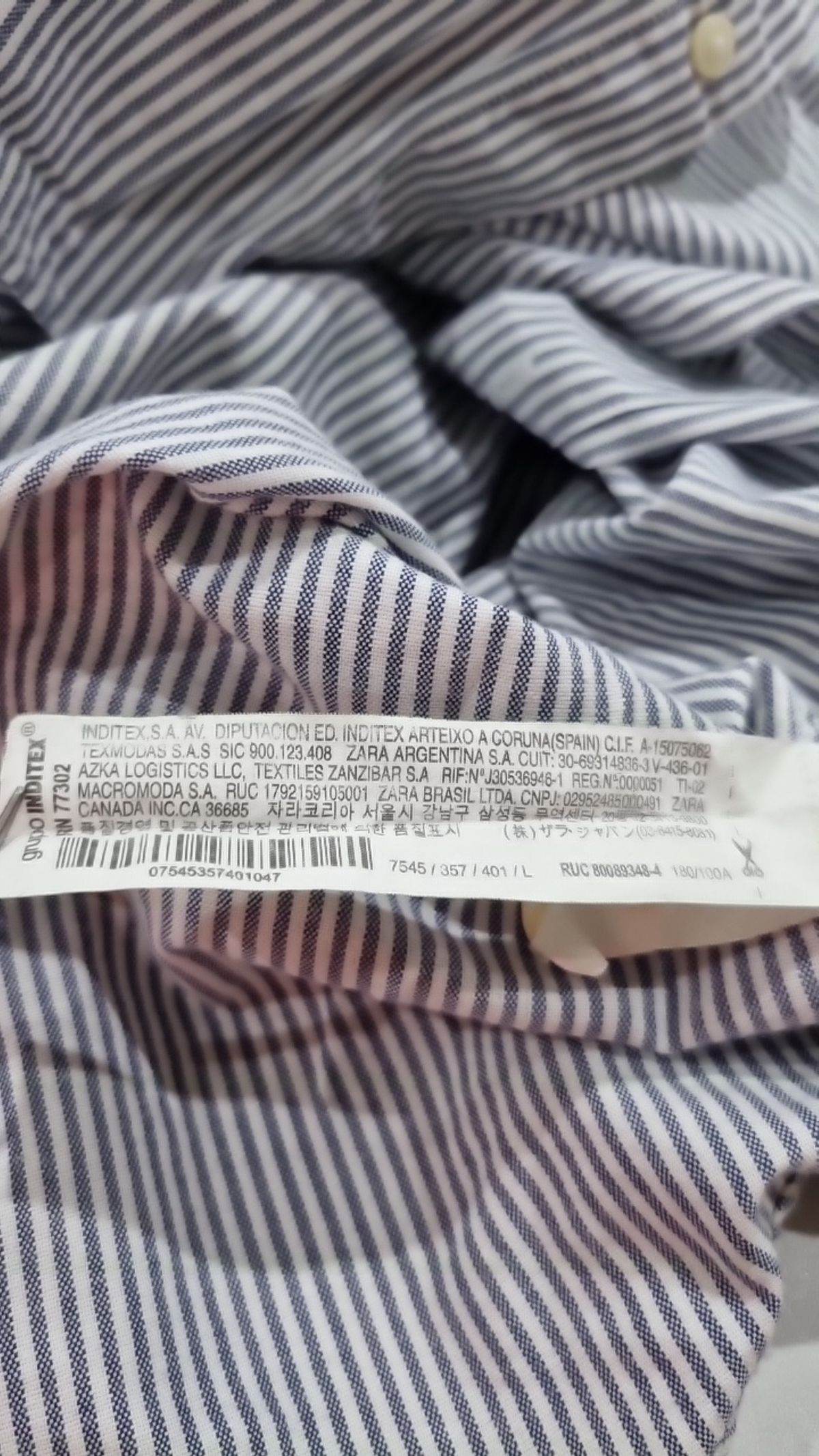 자라(ZARA) 캐주얼 셔츠 L