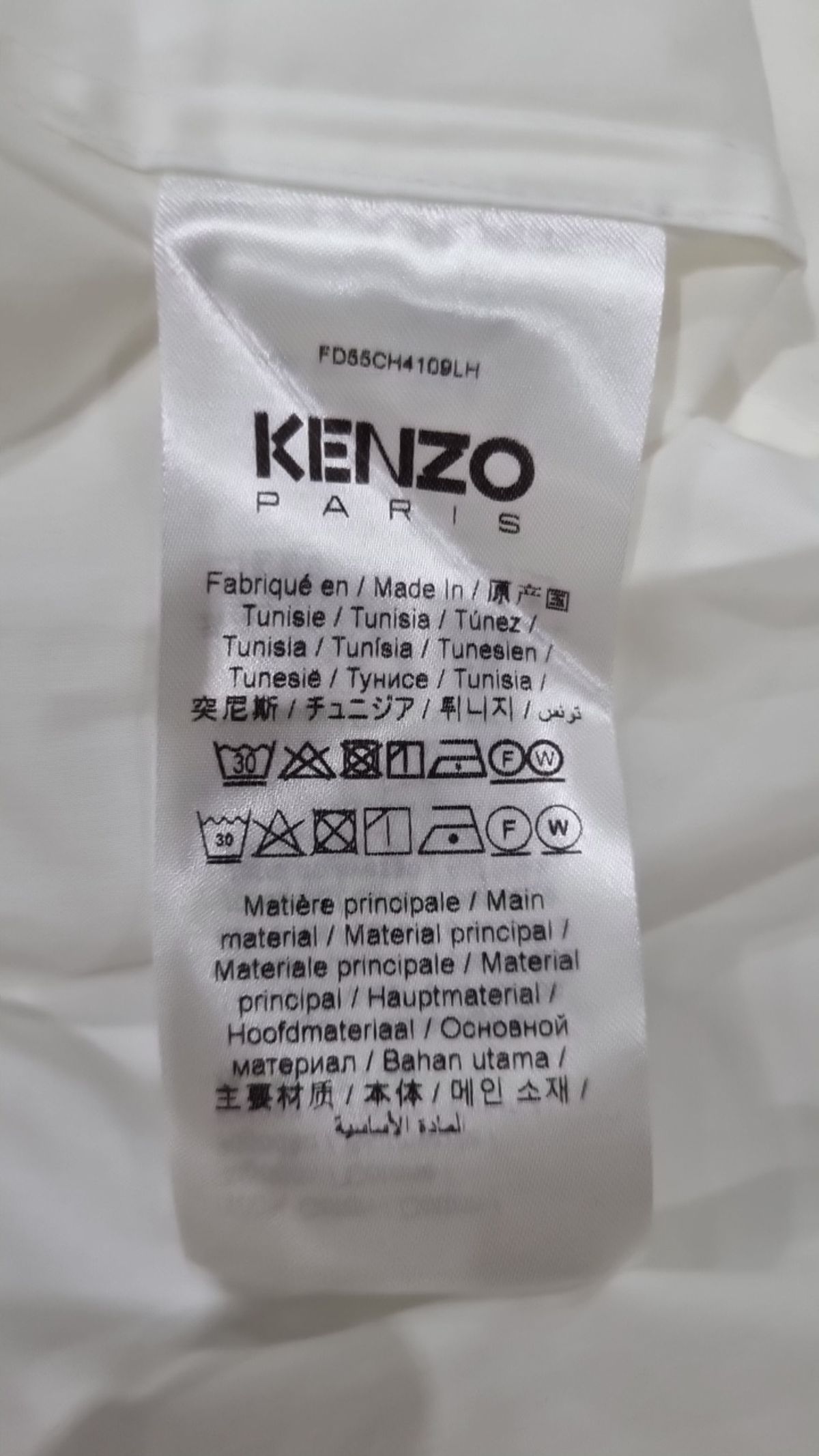 겐조(KENZO) 캐주얼 셔츠 40