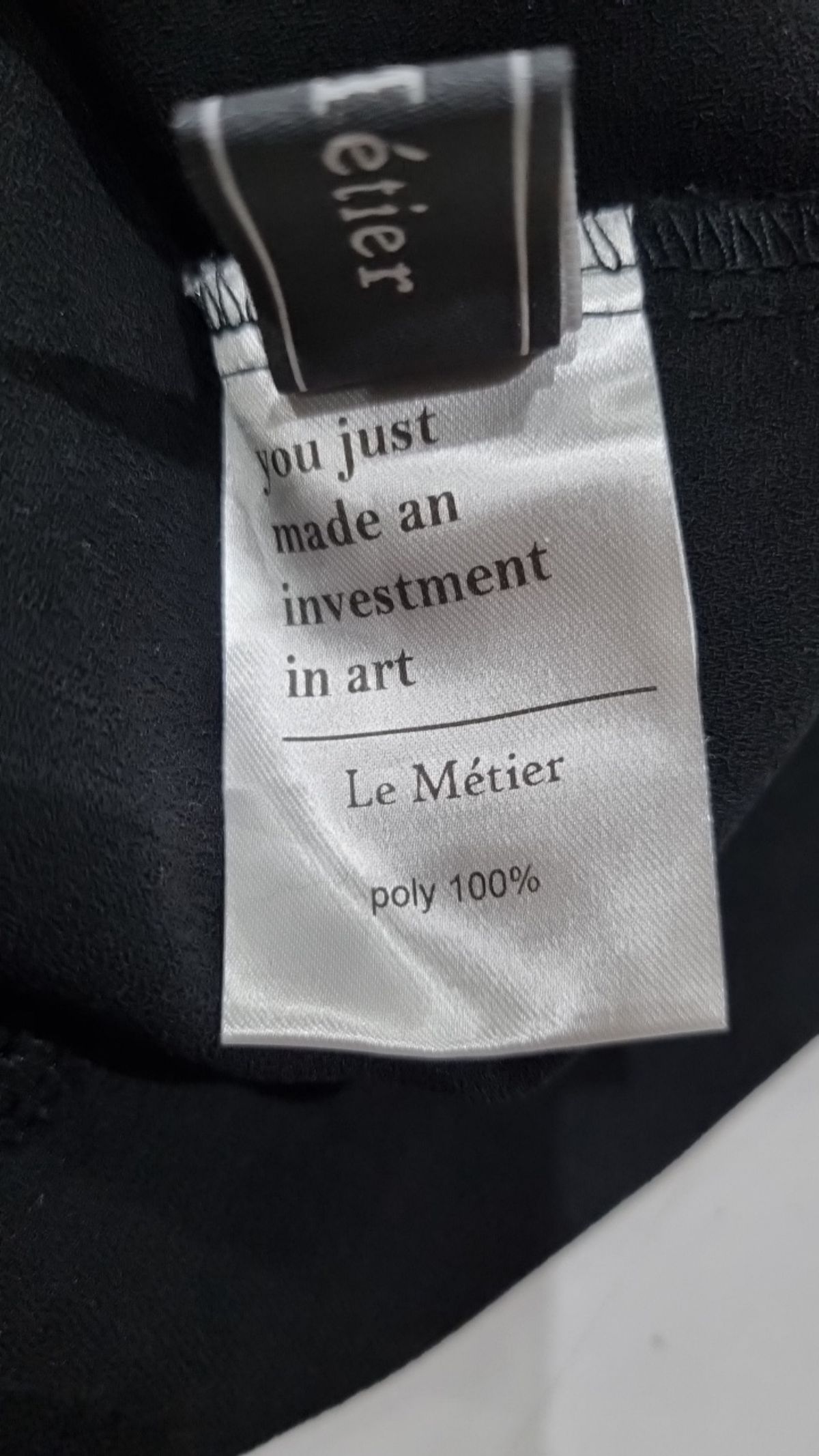 르메띠에(Le Metier) 베스트