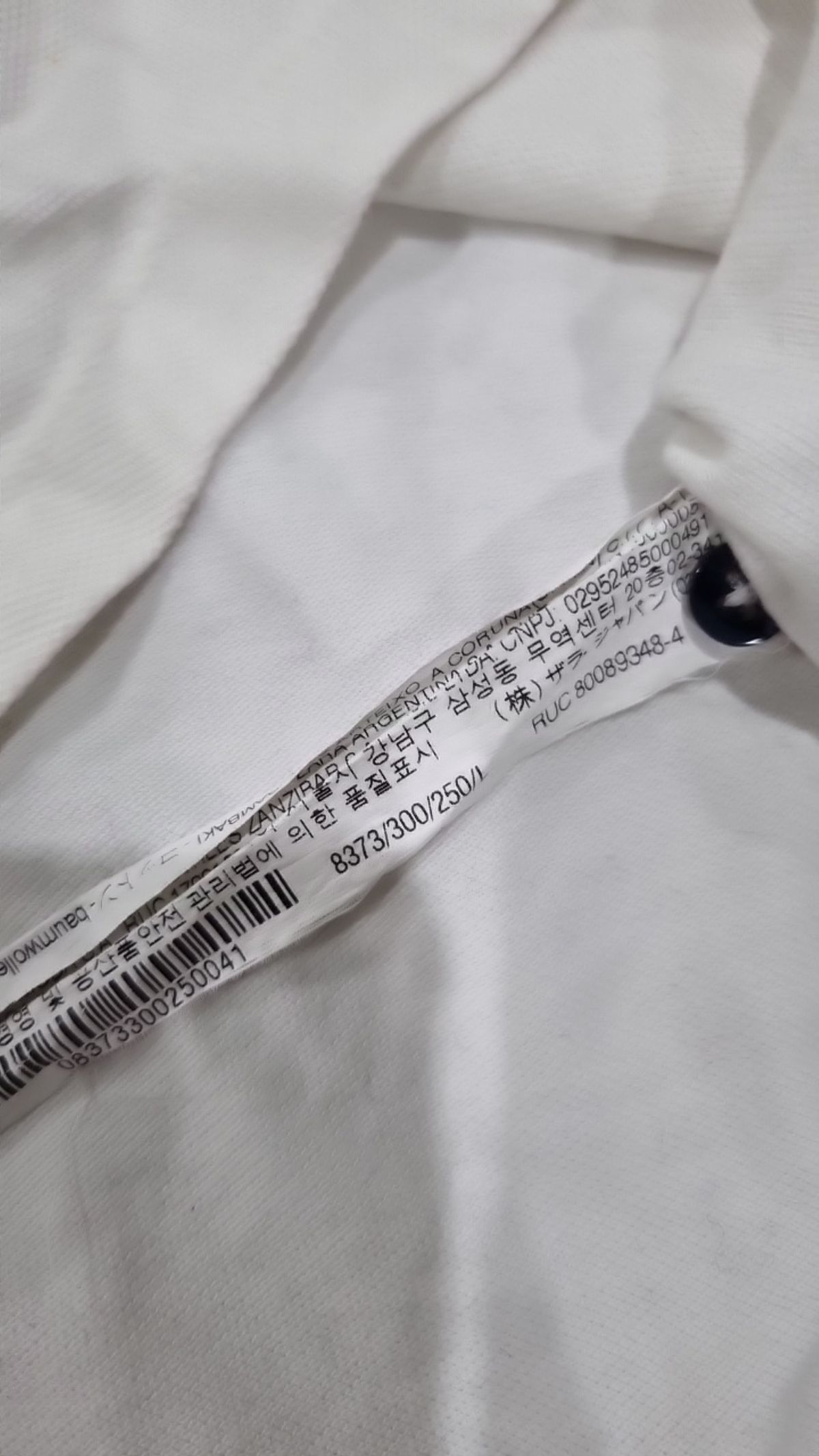 자라(ZARA) 피케/카라 티셔츠 L
