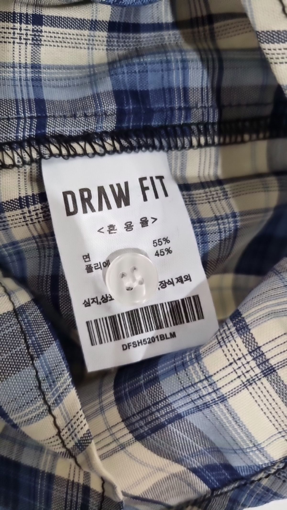 드로우핏(DRAW FIT) 캐주얼 셔츠 M