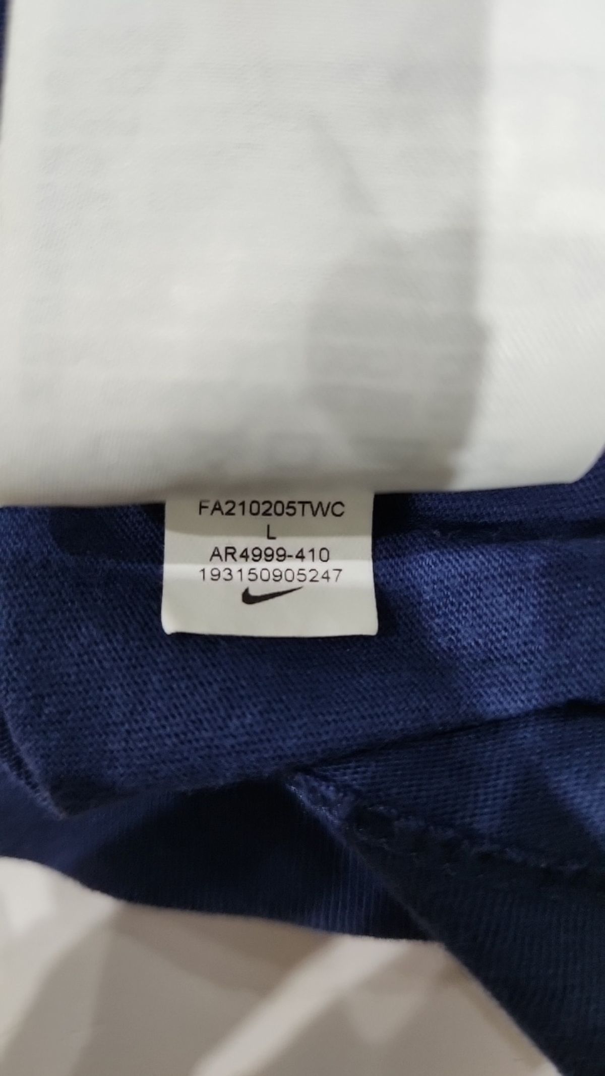 나이키(NIKE) 반소매 티셔츠 100