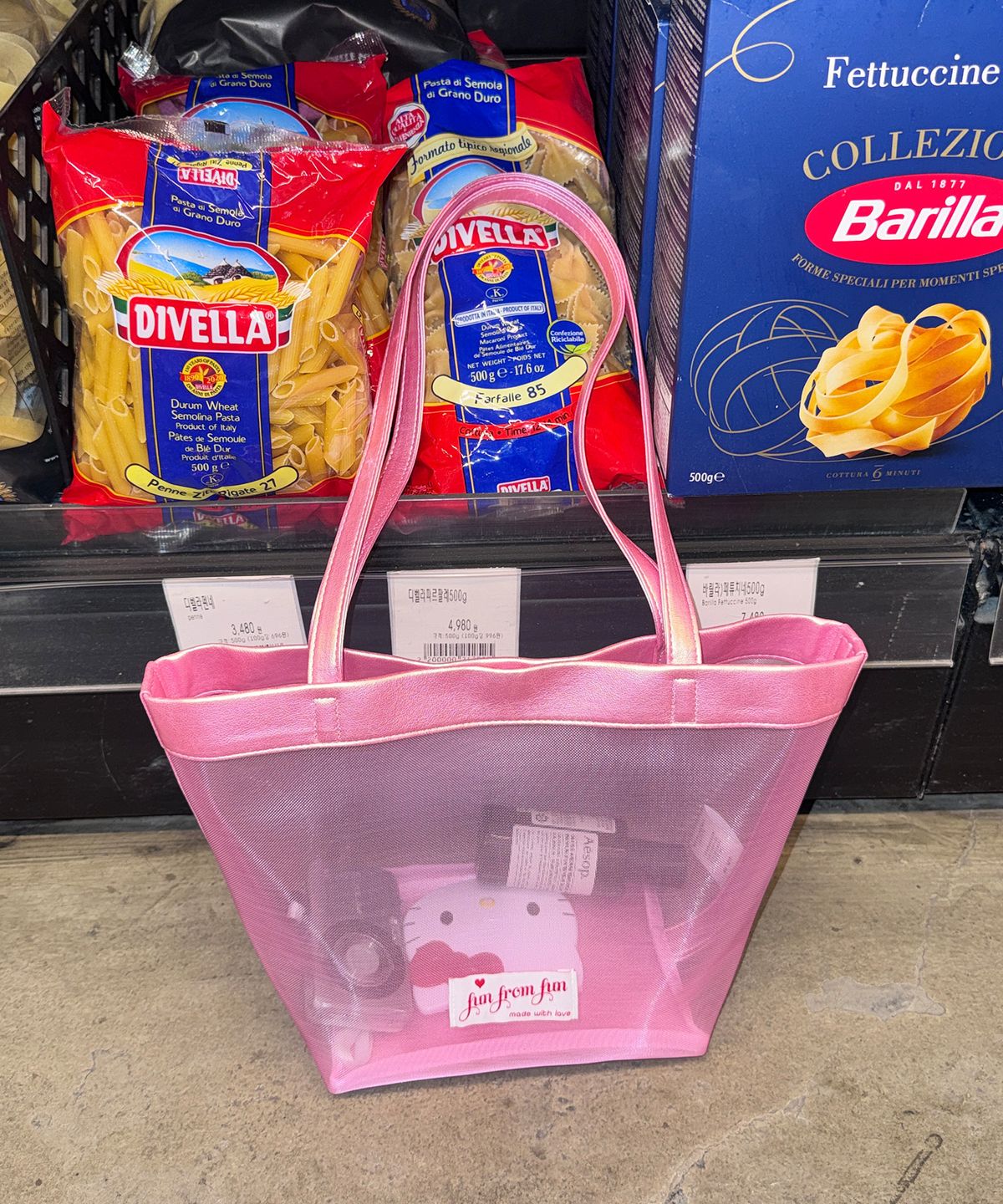 펀프롬펀(FUNFROMFUN) Mesh Basket Bag, Pink
