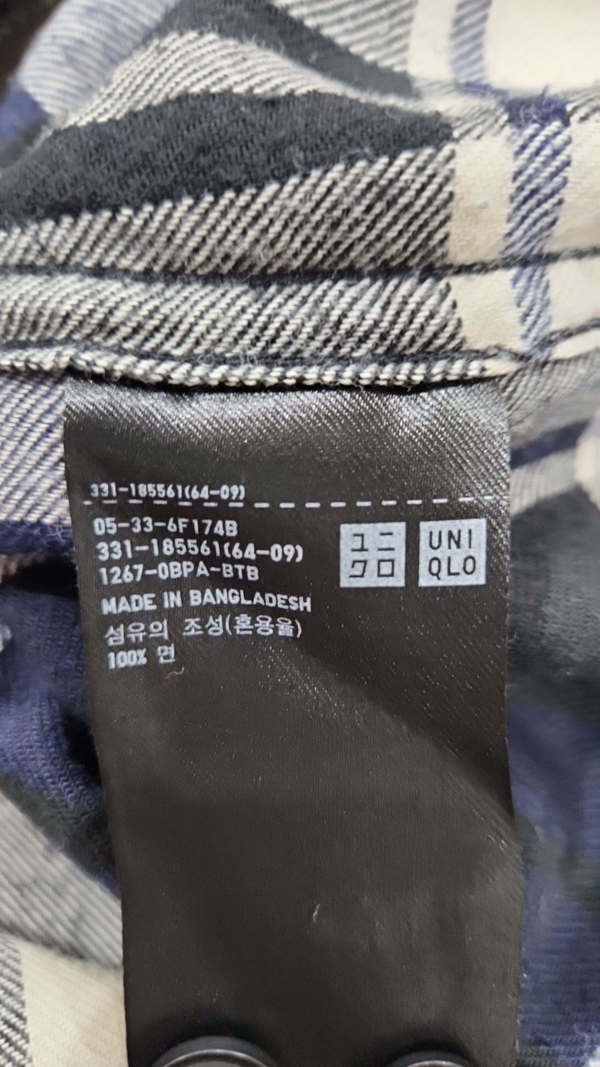 유니클로(UNIQLO) 캐주얼 셔츠 M