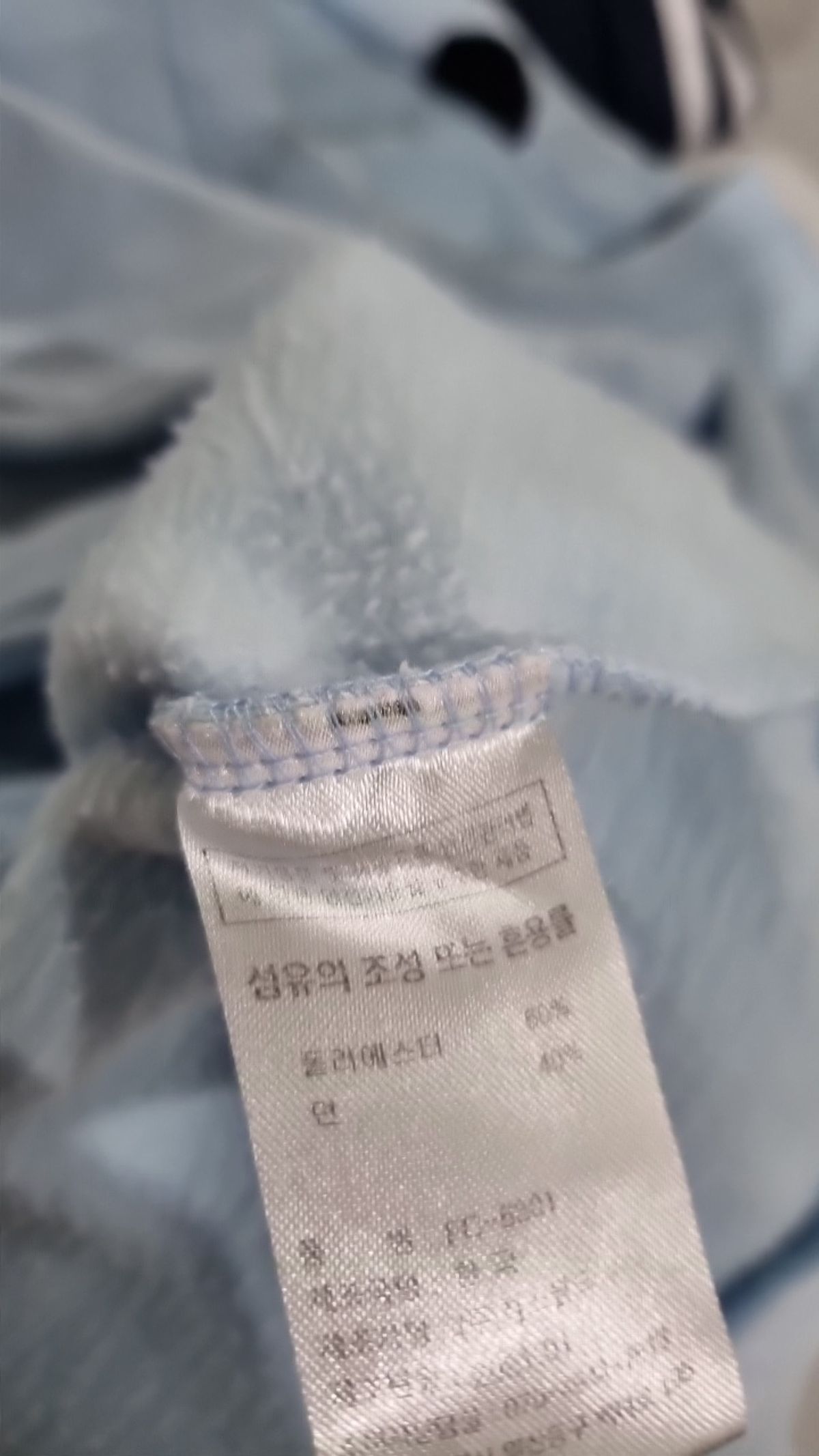 에프씨엠엠(FCMM) 맨투맨/스웨트셔츠 L