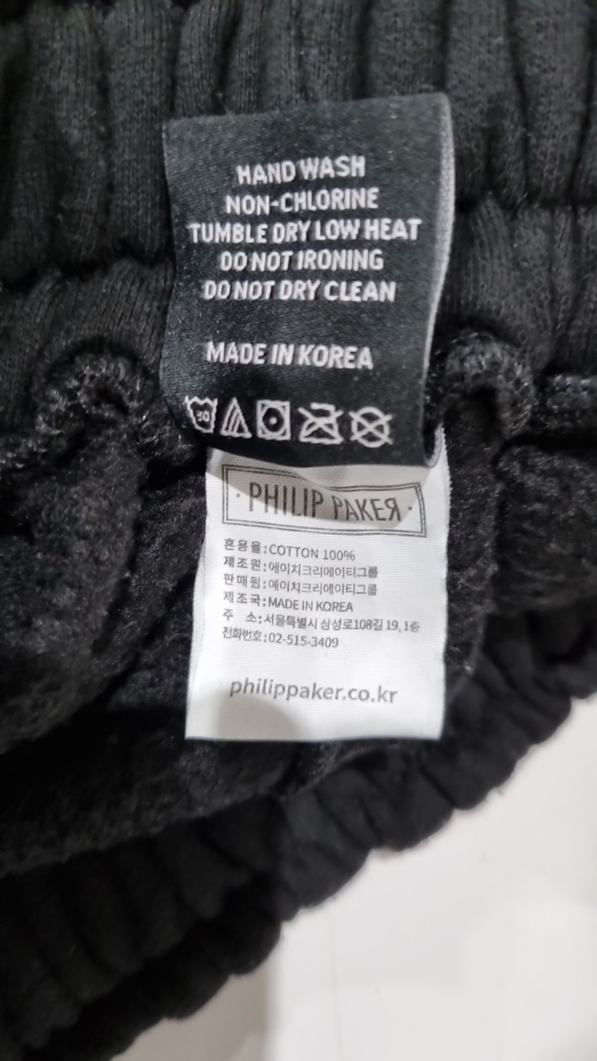 필립페이커(PHILIPPAKER) 숏팬츠 M