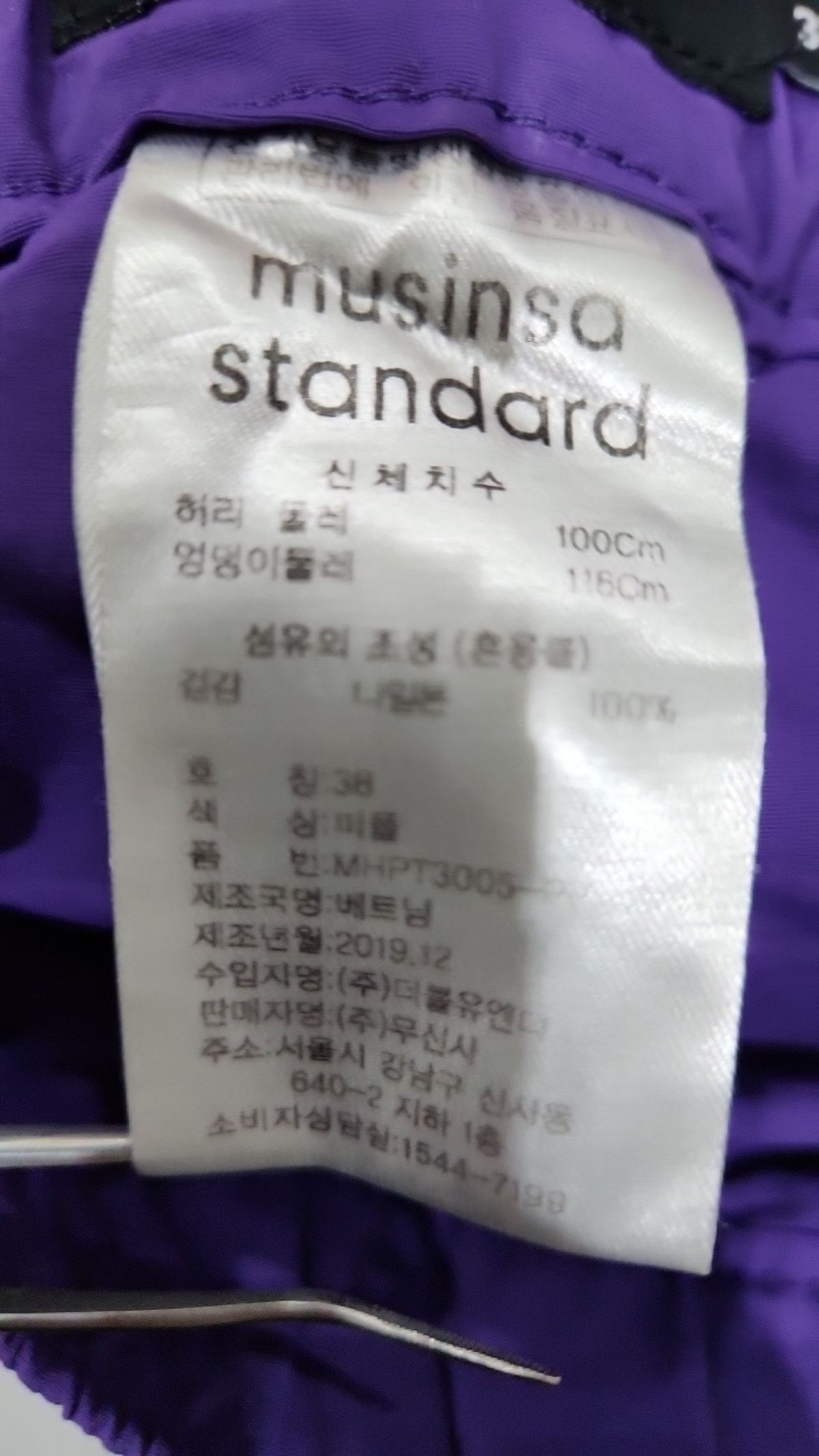 무신사 스탠다드(MUSINSA STANDARD) 숏팬츠 38