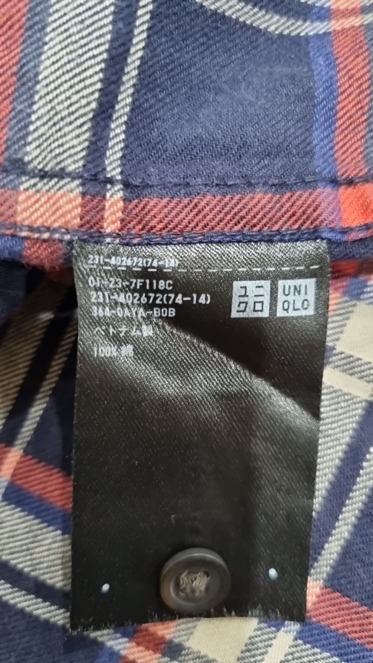 유니클로(UNIQLO) 캐주얼 셔츠 L